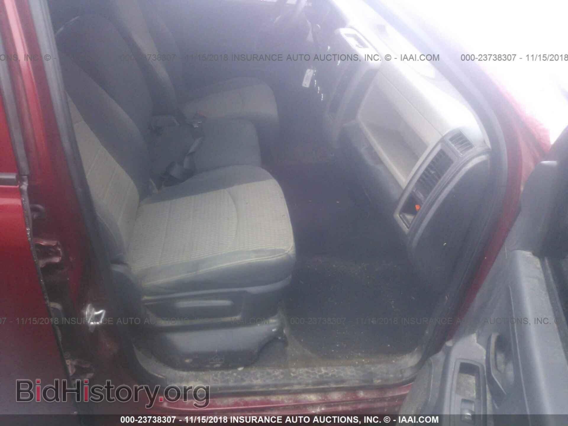 2012 DODGE RAM 1500 - VIN: 1C6RD7FT8CS179541 - Photo 5