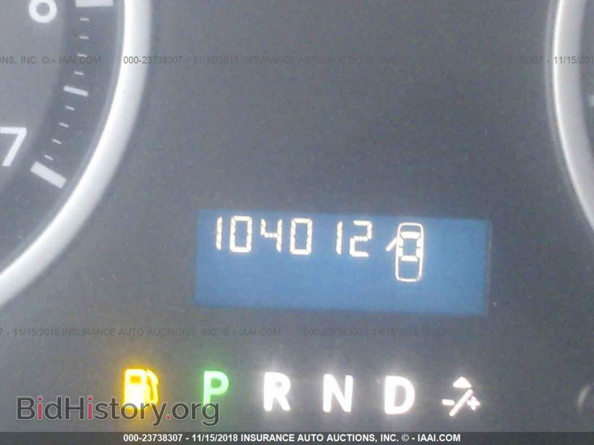 2012 DODGE RAM 1500 - VIN: 1C6RD7FT8CS179541 - Photo 7