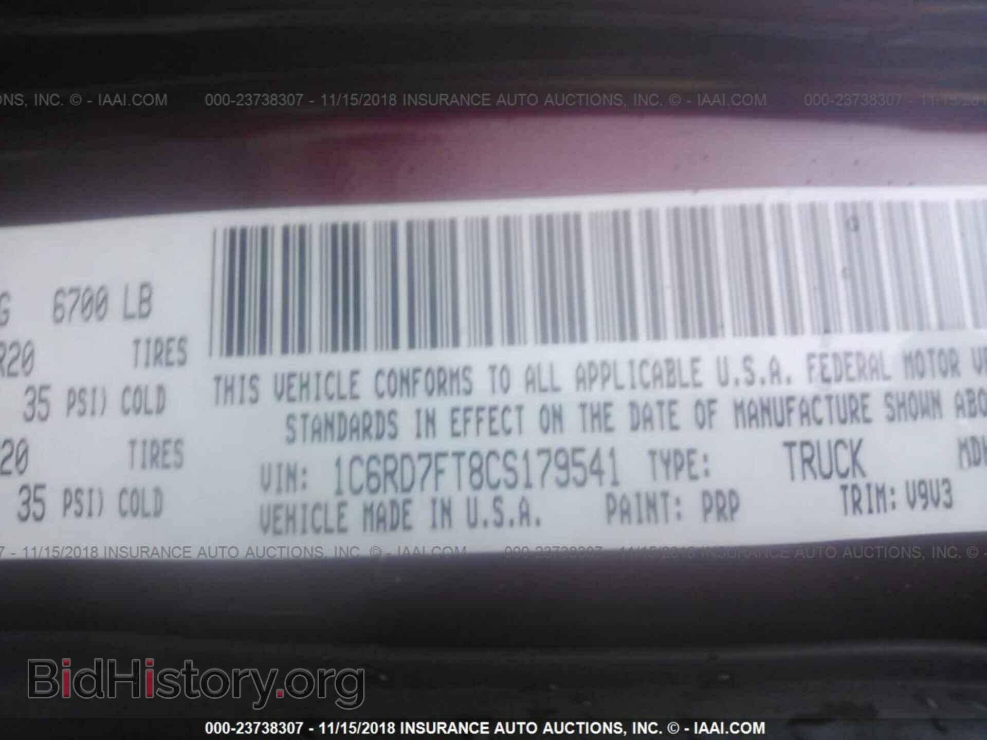 2012 DODGE RAM 1500 - VIN: 1C6RD7FT8CS179541 - Photo 9