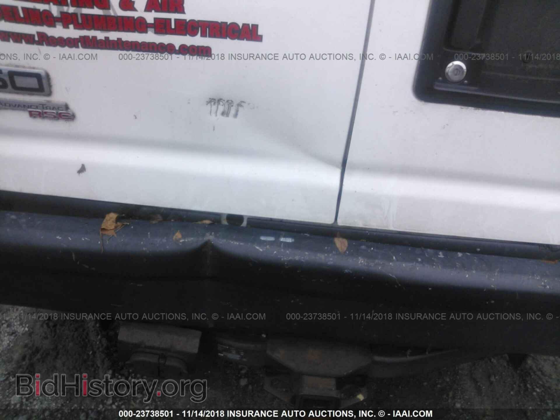 2011 Ford Econoline - VIN: 1FTNE1EW3BDA20314 - Фото 6