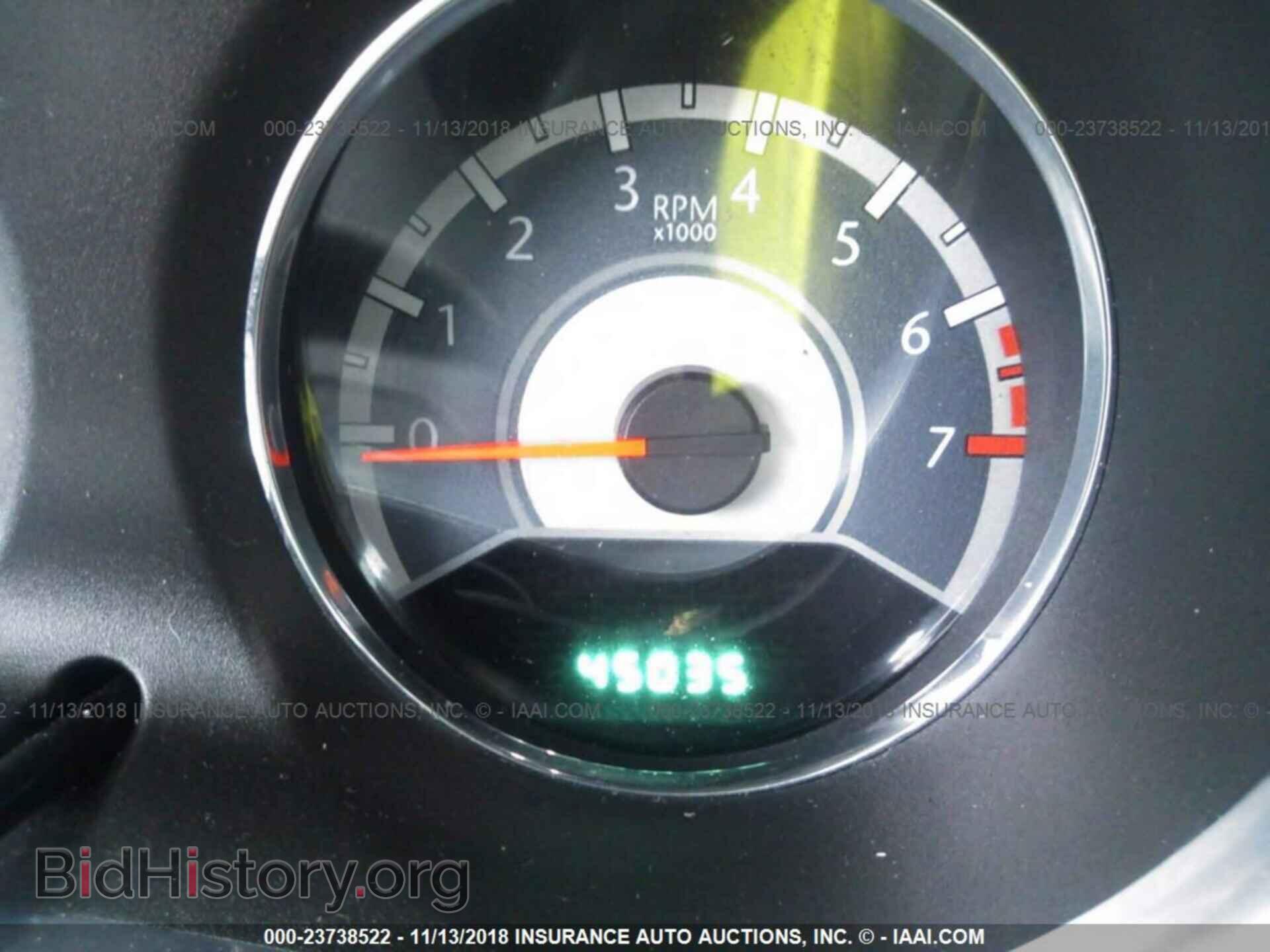 2012 Chrysler 200 - VIN: 1C3CCBCG9CN298214 - Фото 7