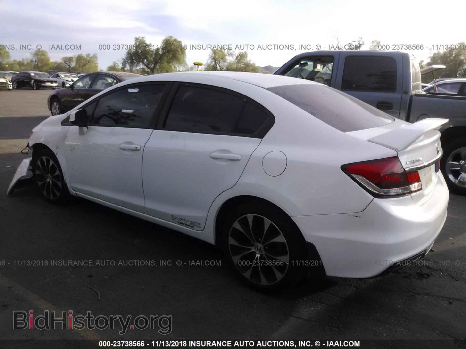 2013 Honda Civic - VIN: 2HGFB6E55DH701972 - Photo 3