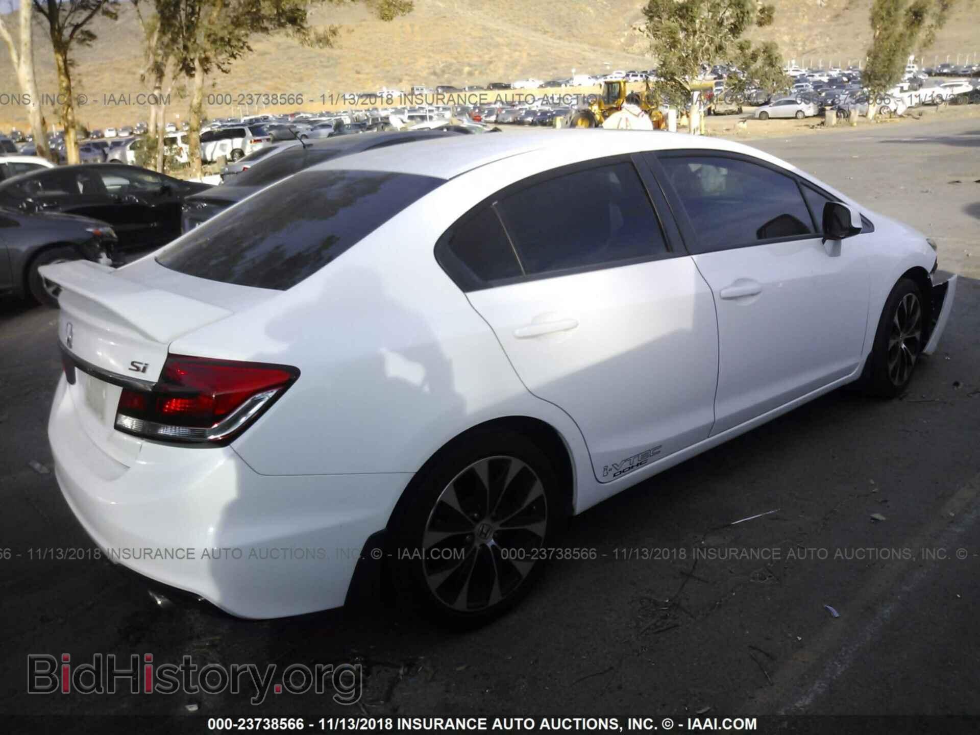 2013 Honda Civic - VIN: 2HGFB6E55DH701972 - Photo 4