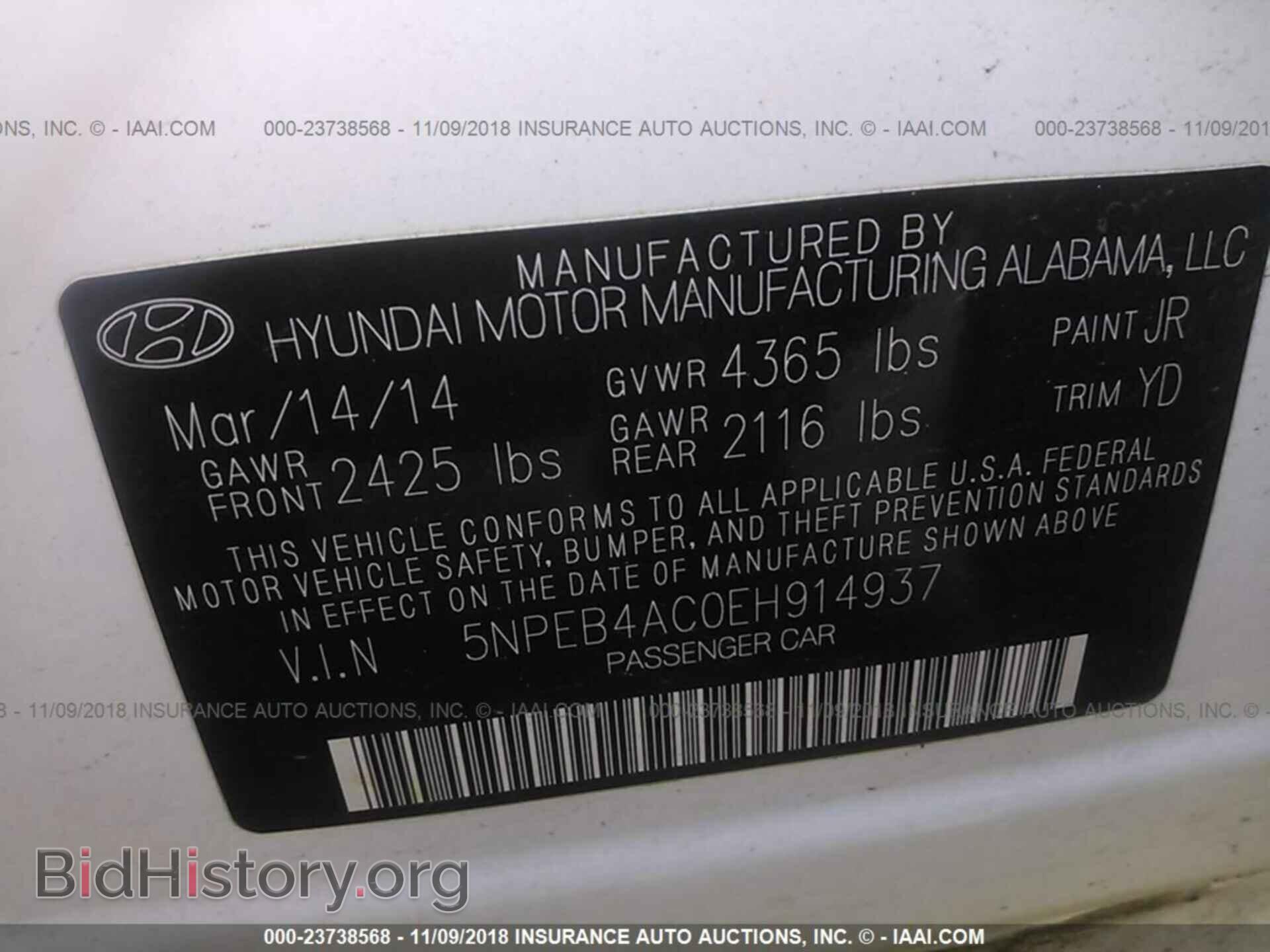 2014 HYUNDAI SONATA - VIN: 5NPEB4AC0EH914937 - Фото 9