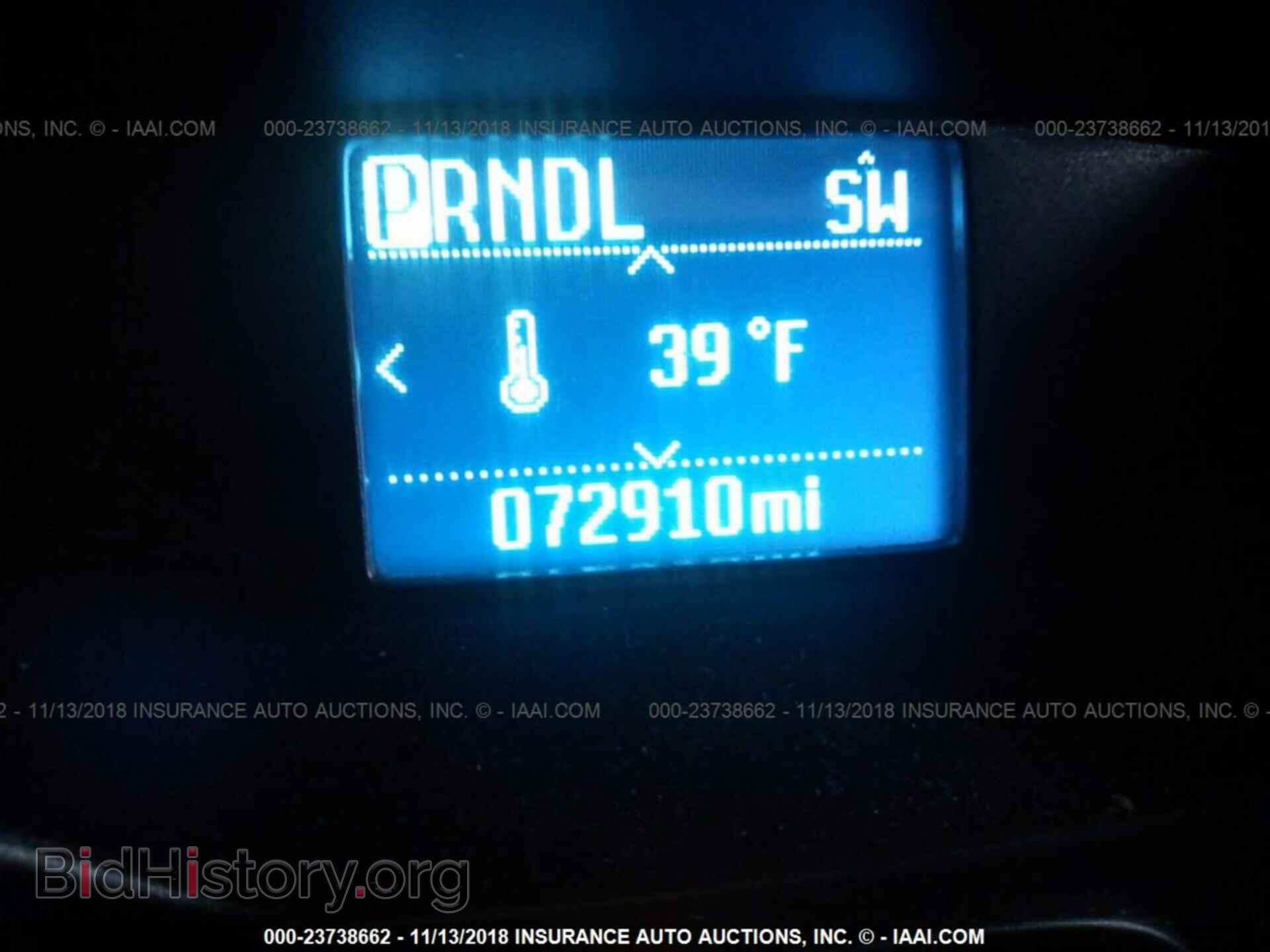2012 Ford Focus - VIN: 1FAHP3F25CL255583 - Photo 7
