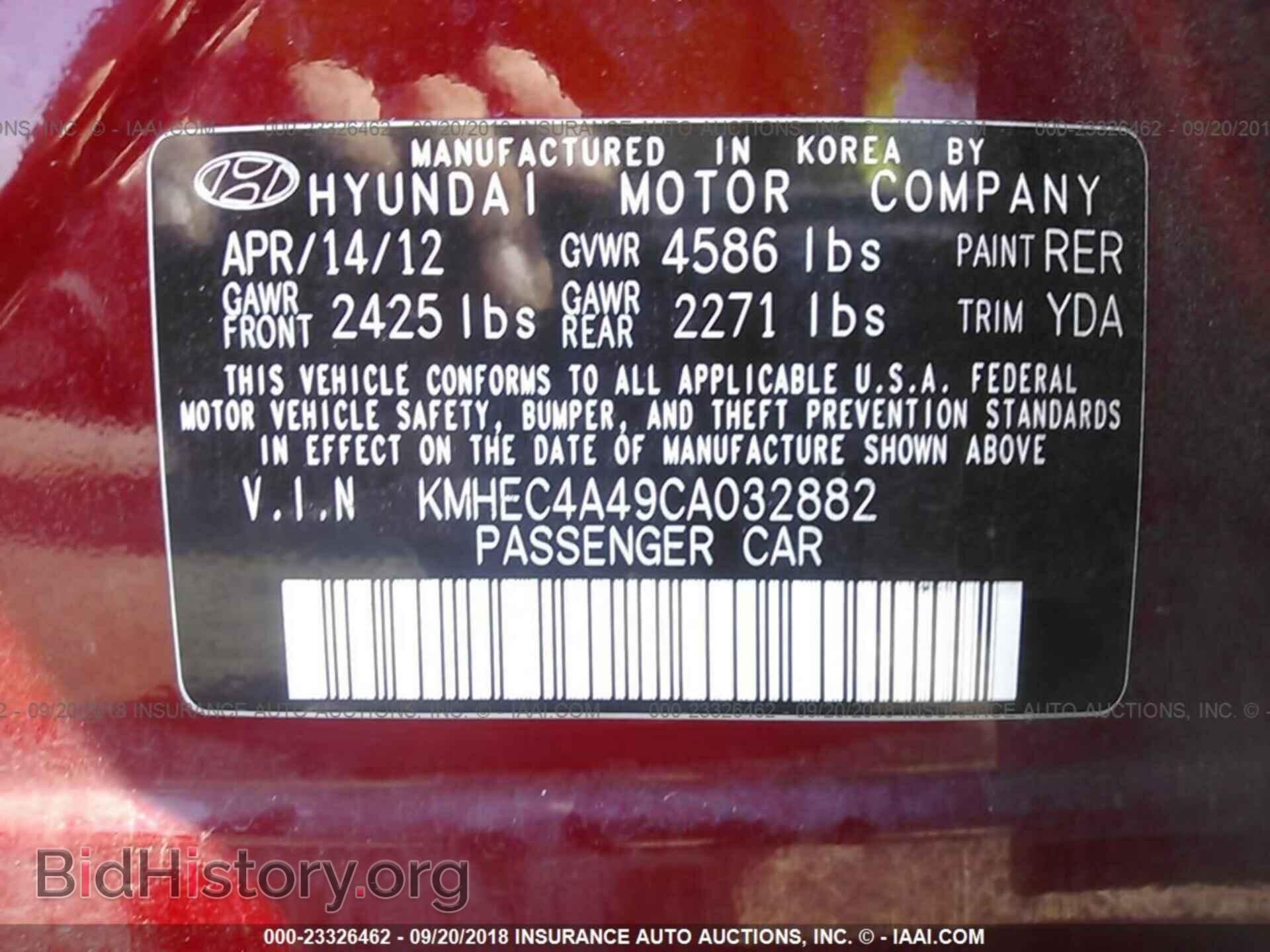 2012 HYUNDAI SONATA - VIN: KMHEC4A49CA032882 - Фото 9