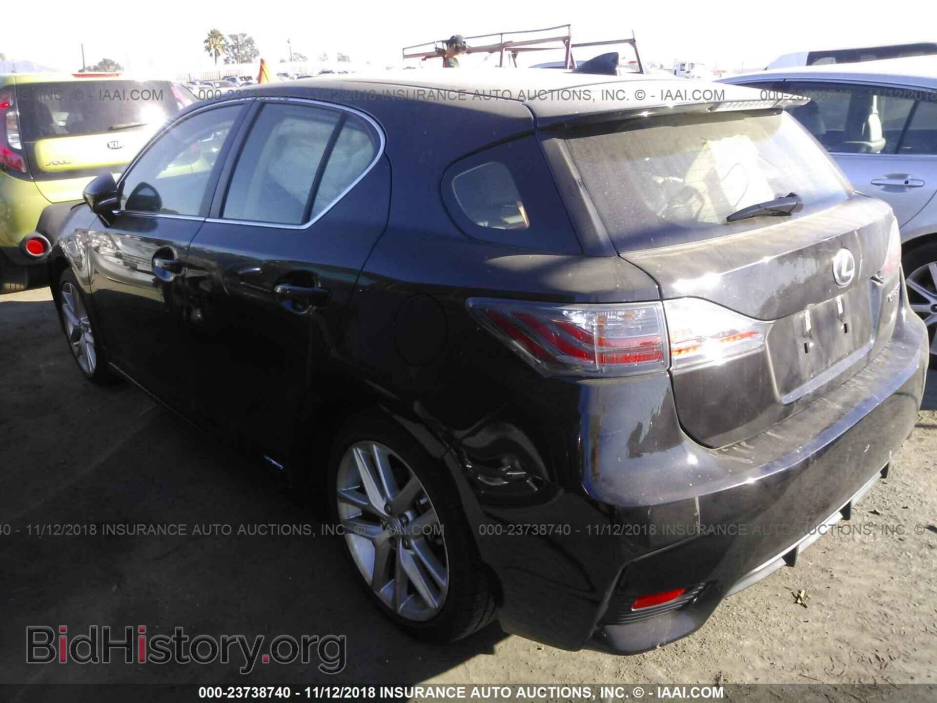 2015 LEXUS CT - VIN: JTHKD5BH4F2236210 - Фото 3