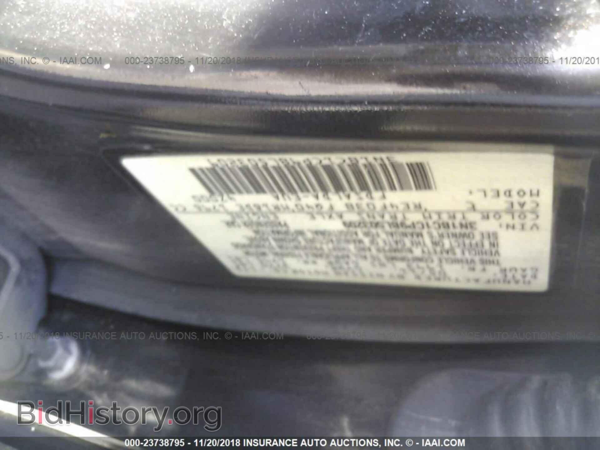 2011 Nissan Versa - VIN: 3N1BC1CP9BL503209 - Фото 9