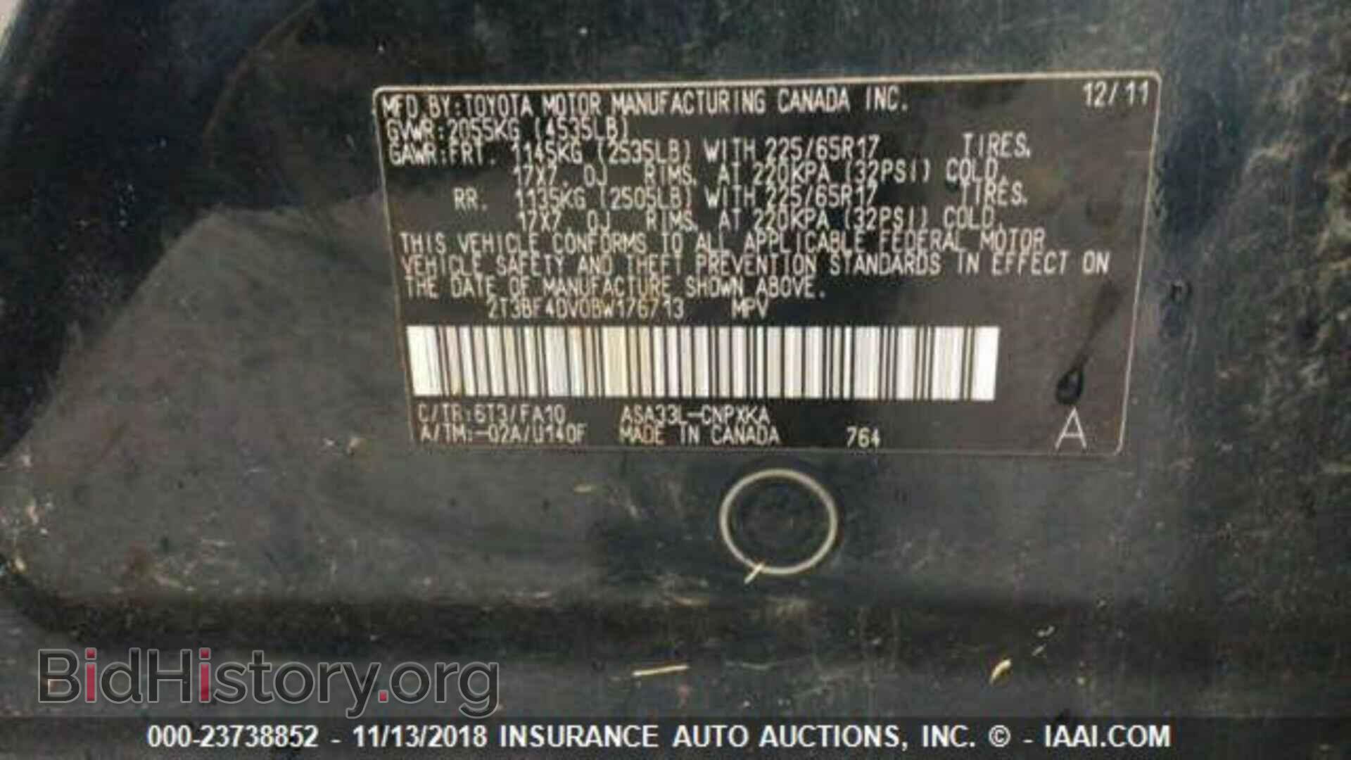 2011 Toyota Rav4 - VIN: 2T3BF4DV0BW176713 - Фото 9