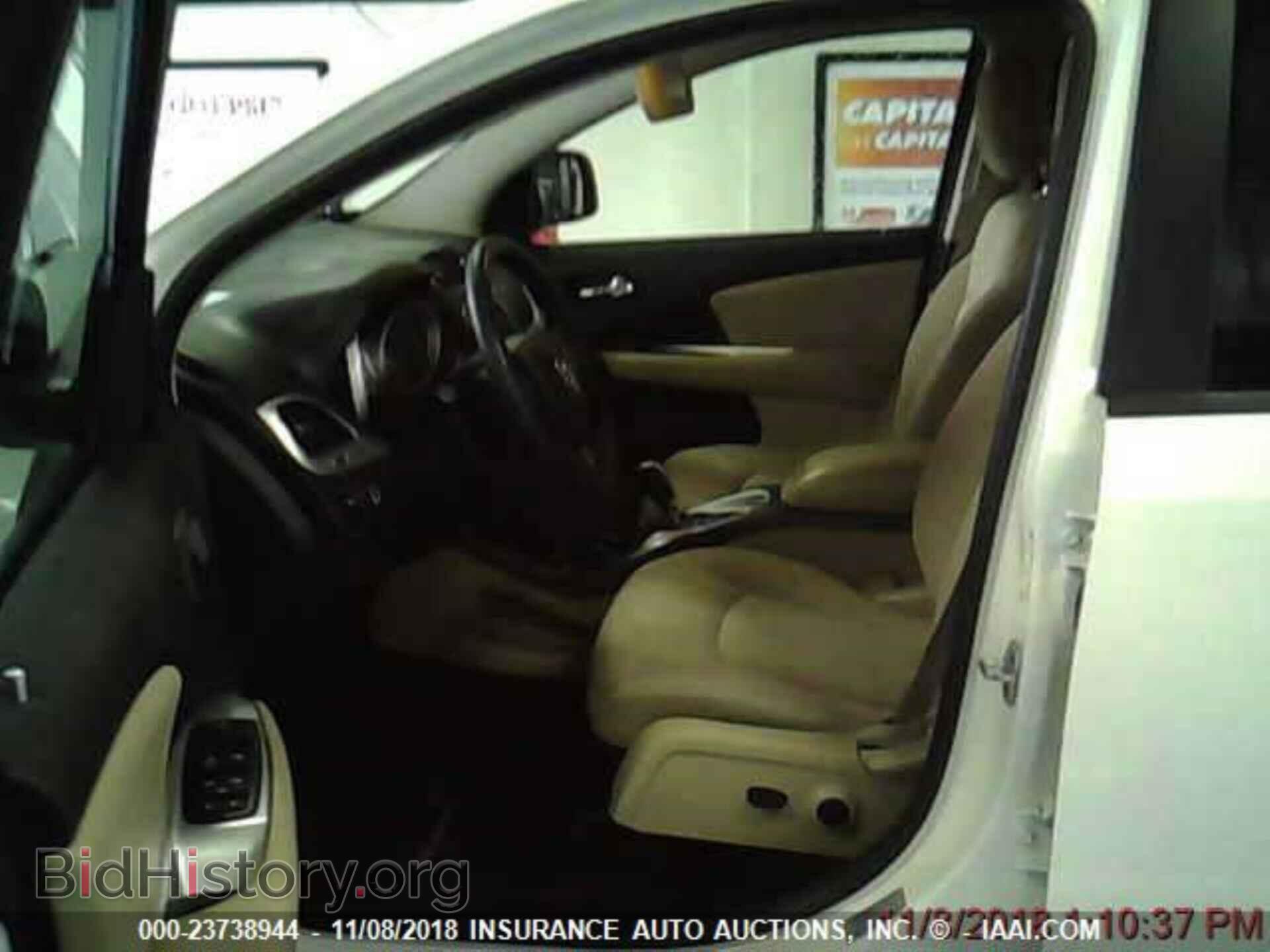 2017 Dodge Journey - VIN: 3C4PDCBG3HT530542 - Фото 3