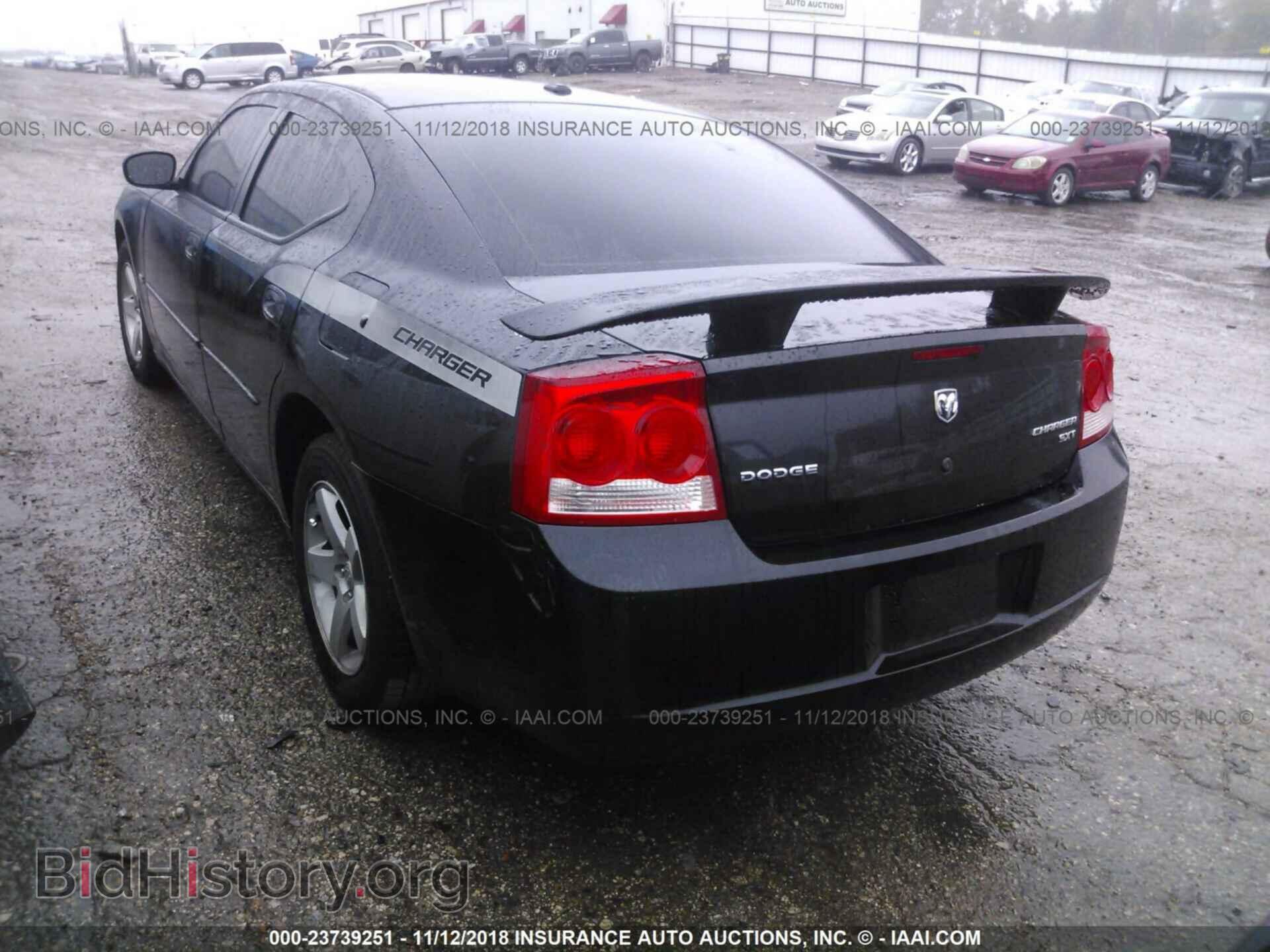 2010 DODGE CHARGER - VIN: 2B3CA3CV6AH298152 - Фото 3