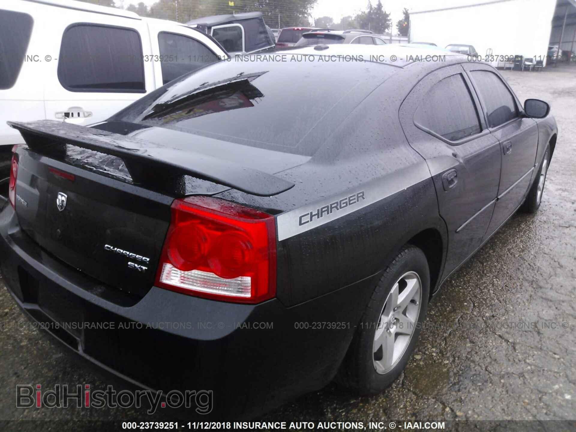2010 DODGE CHARGER - VIN: 2B3CA3CV6AH298152 - Фото 4