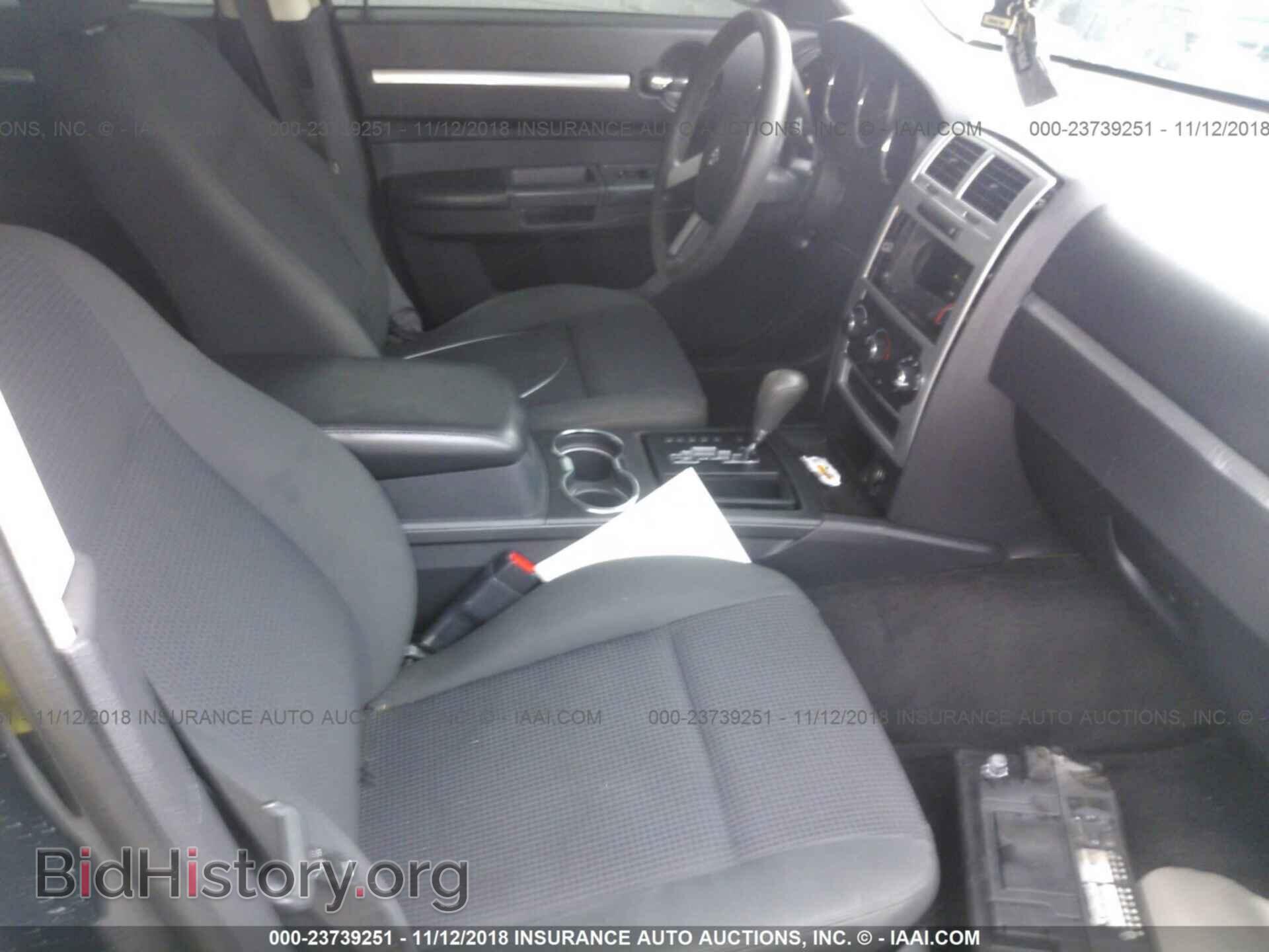 2010 DODGE CHARGER - VIN: 2B3CA3CV6AH298152 - Фото 5