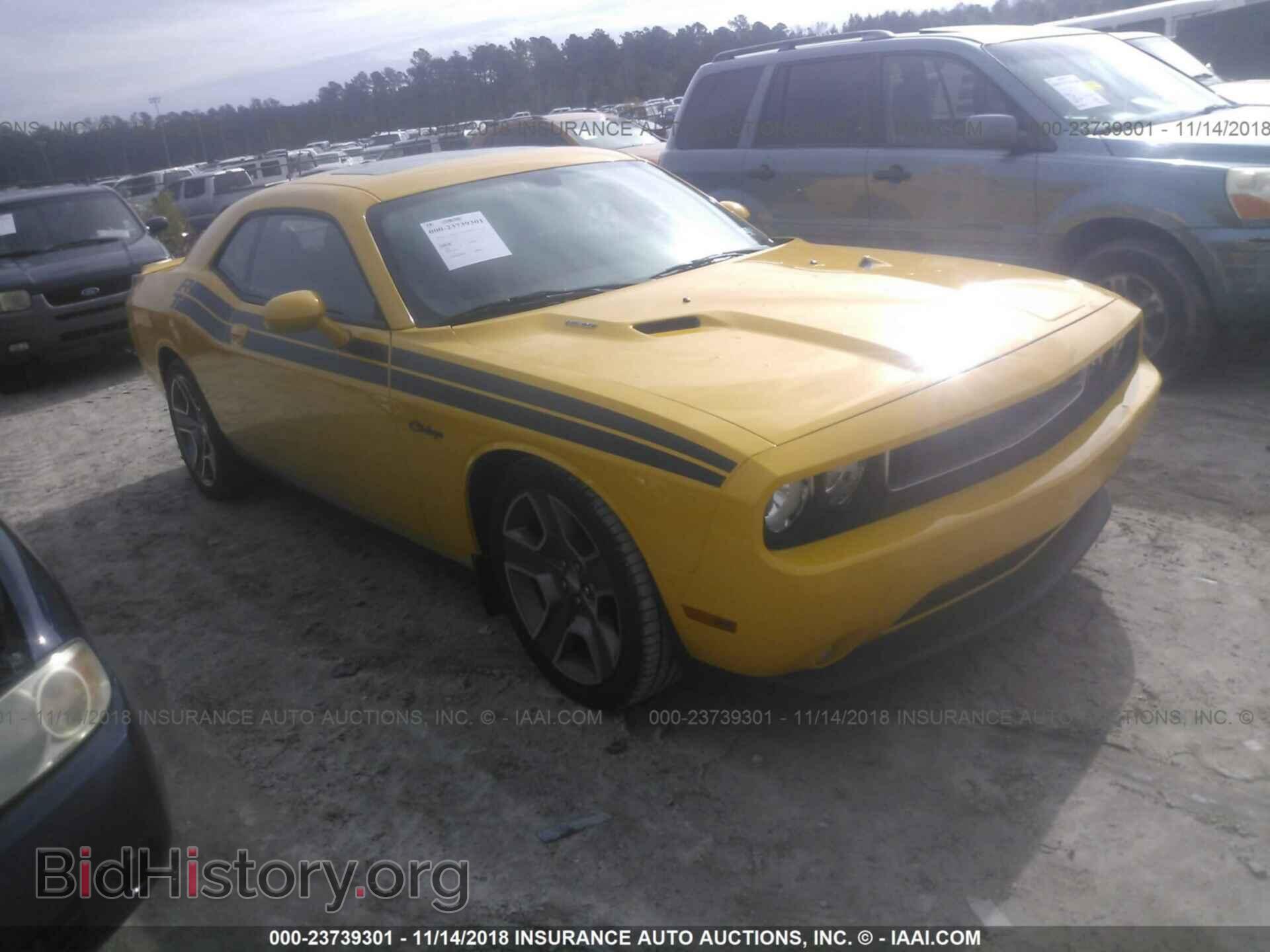 Photo 2C3CDYBT5CH269154 - Dodge Challenger 2012