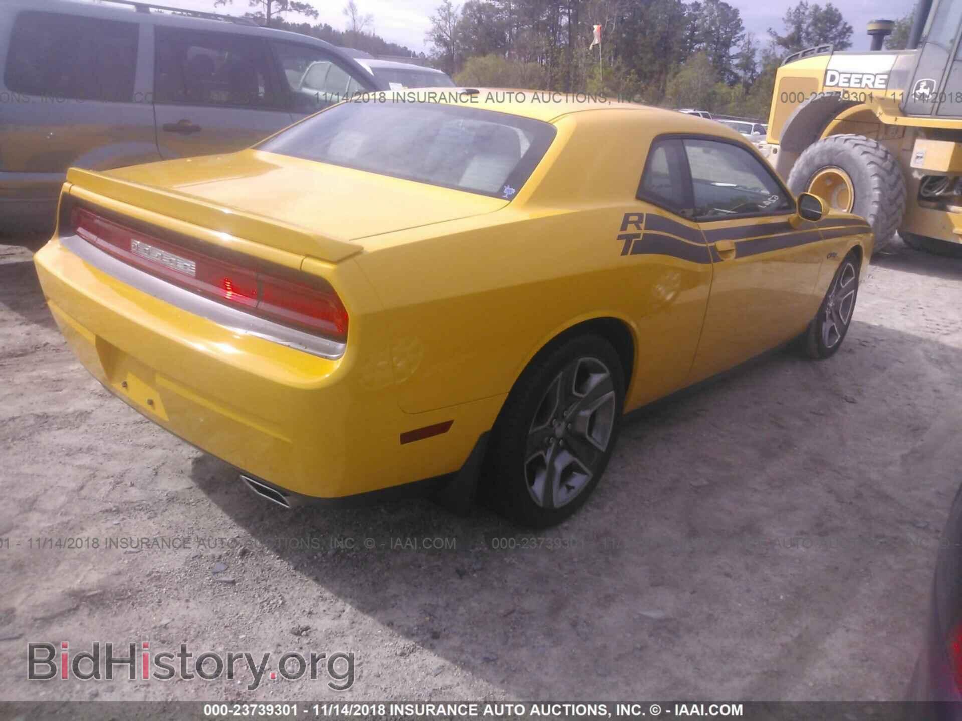 2012 Dodge Challenger - VIN: 2C3CDYBT5CH269154 - Photo 4