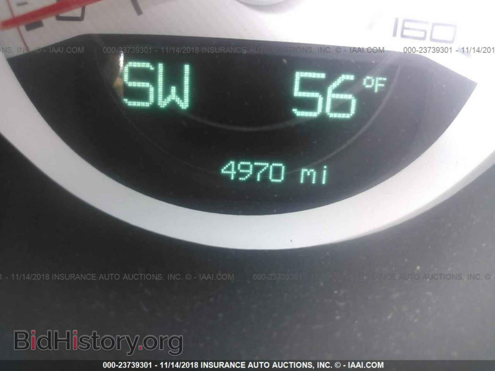 2012 Dodge Challenger - VIN: 2C3CDYBT5CH269154 - Photo 7