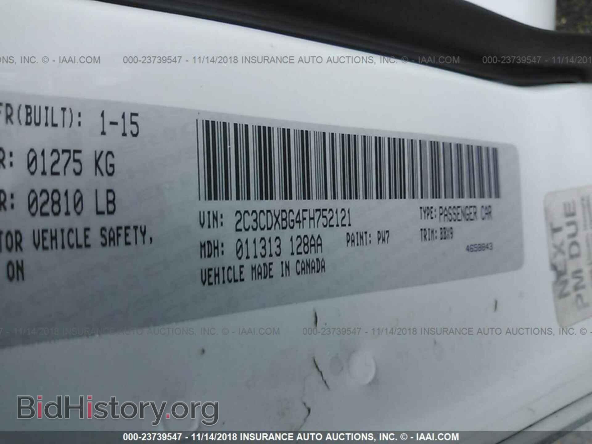 2015 DODGE CHARGER - VIN: 2C3CDXBG4FH752121 - Фото 9