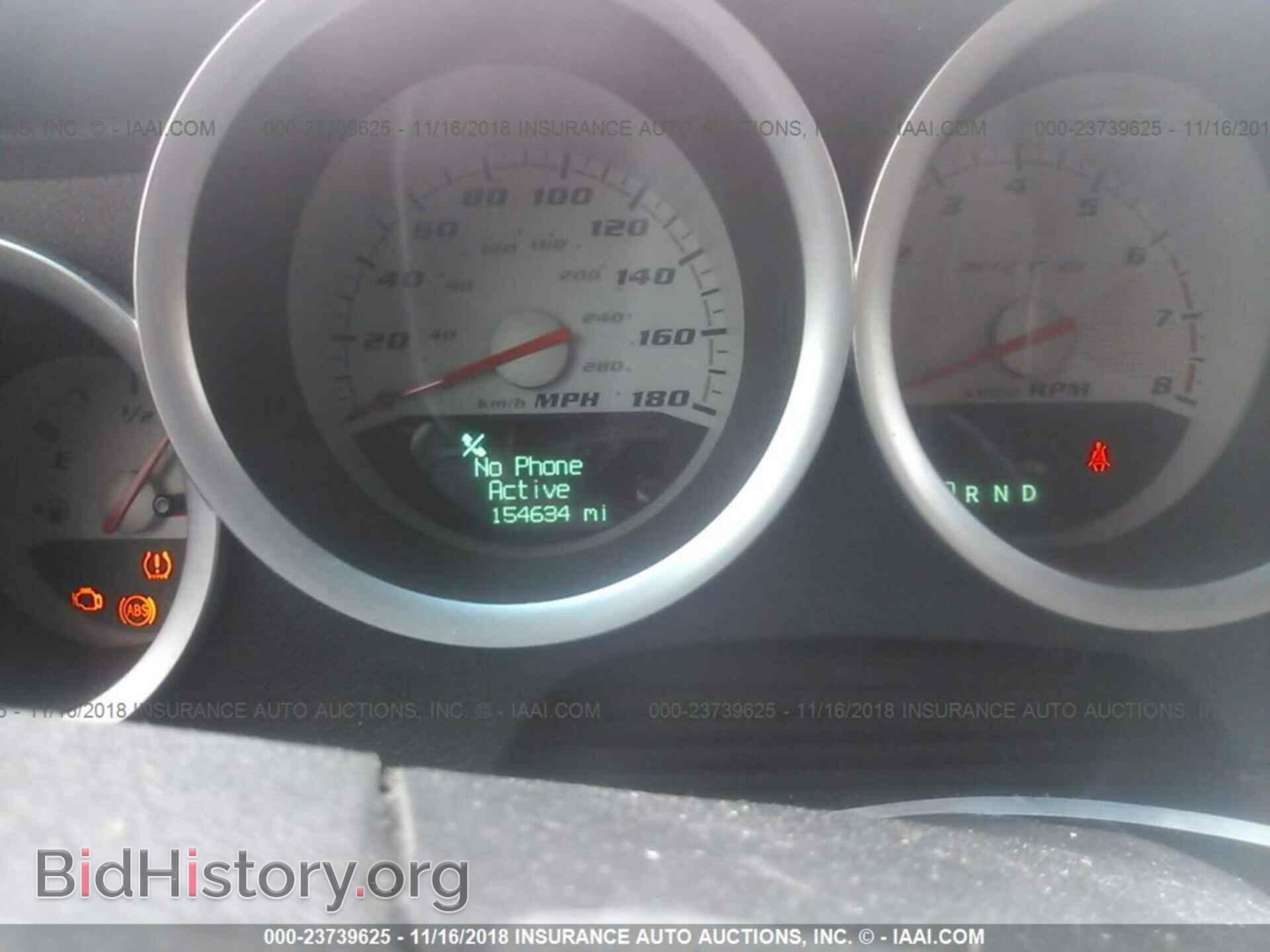 2007 DODGE CHARGER - VIN: 2B3LA73WX7H839082 - Фото 7