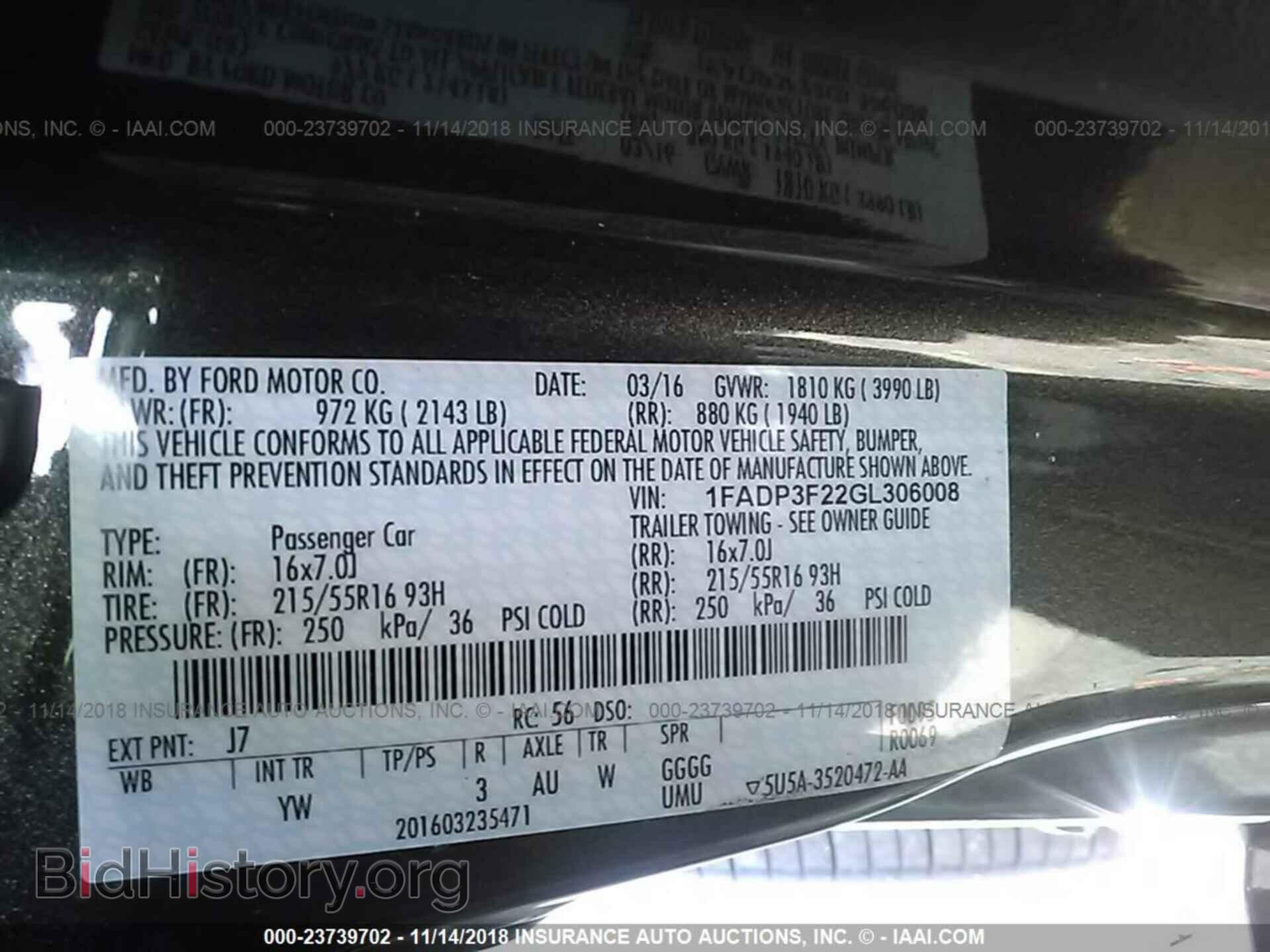 2016 Ford Focus - VIN: 1FADP3F22GL306008 - Фото 9