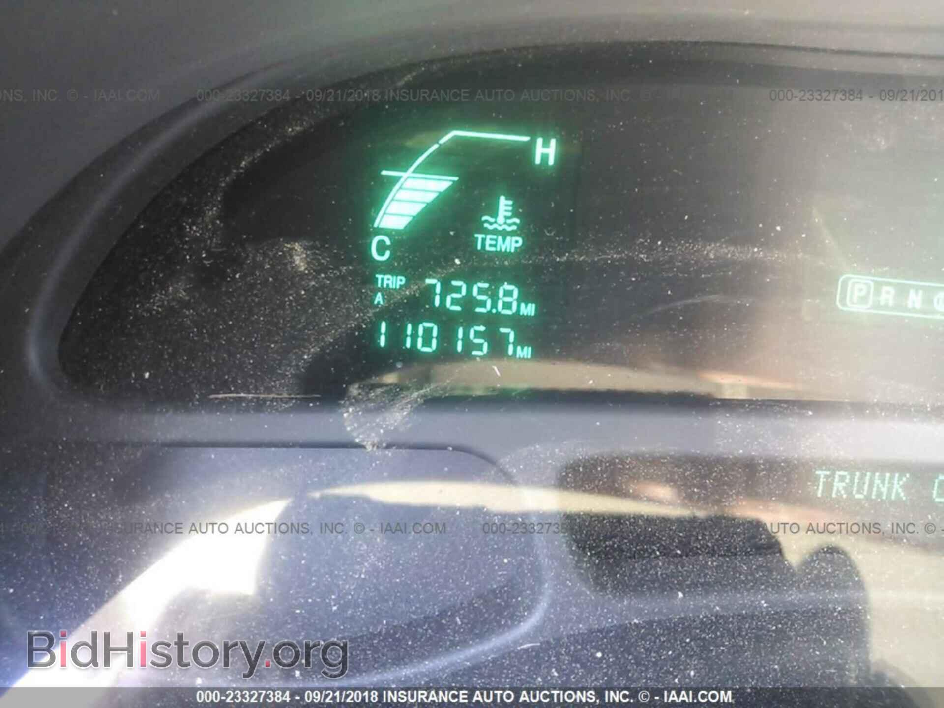 2005 CADILLAC DEVILLE - VIN: 1G6KD54Y35U109386 - Photo 7