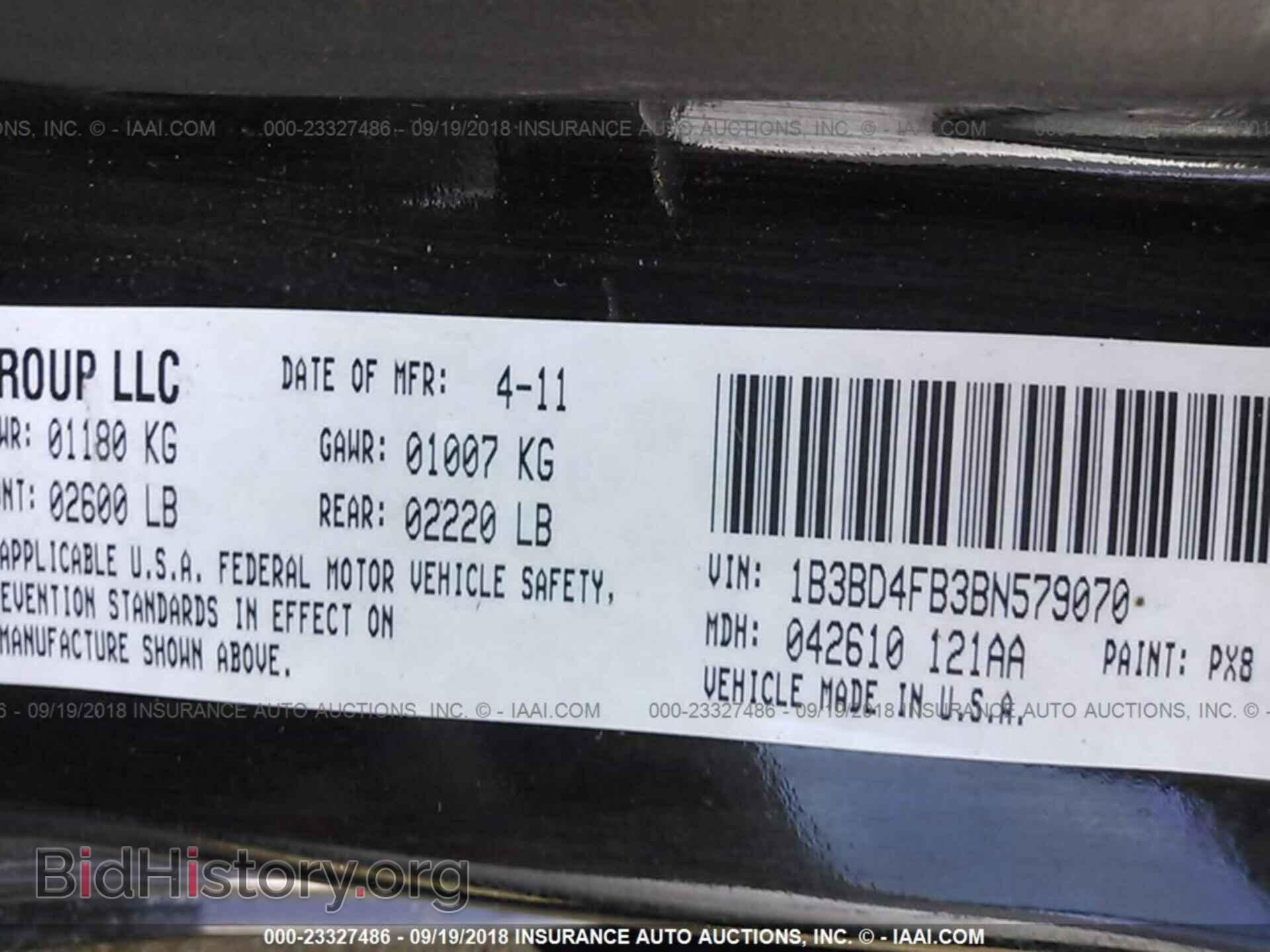 2011 DODGE AVENGER - VIN: 1B3BD4FB3BN579070 - Фото 9