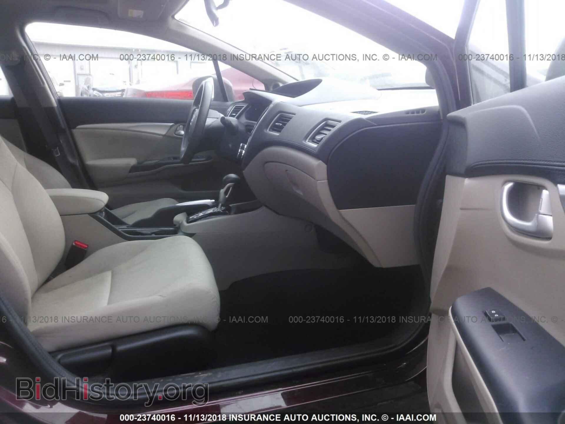 2014 HONDA CIVIC - VIN: 19XFB2F81EE009589 - Photo 5