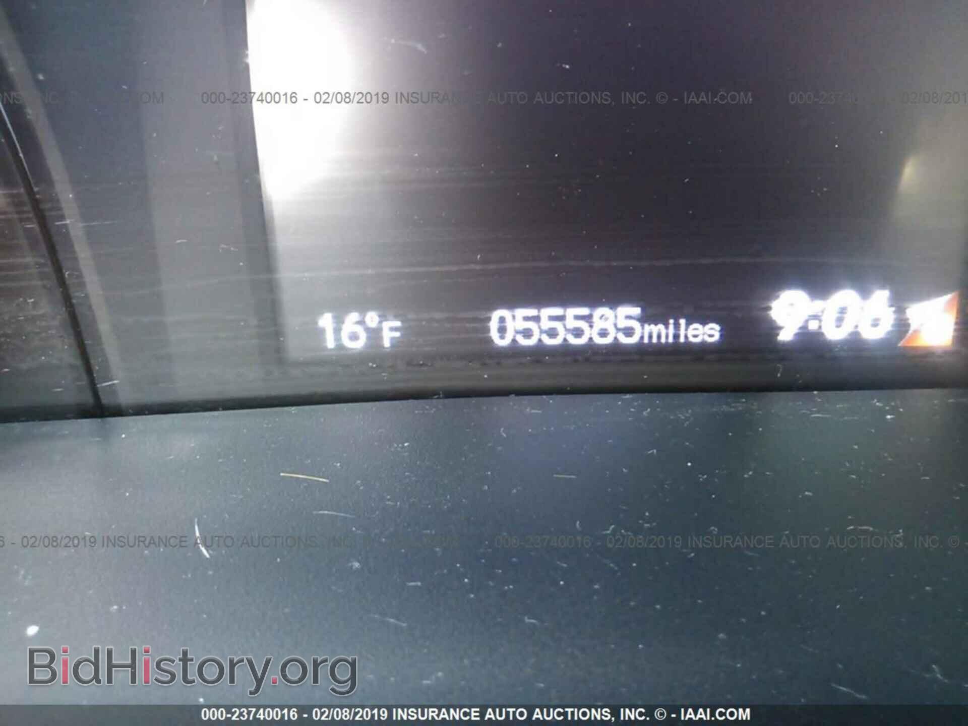 2014 HONDA CIVIC - VIN: 19XFB2F81EE009589 - Photo 7