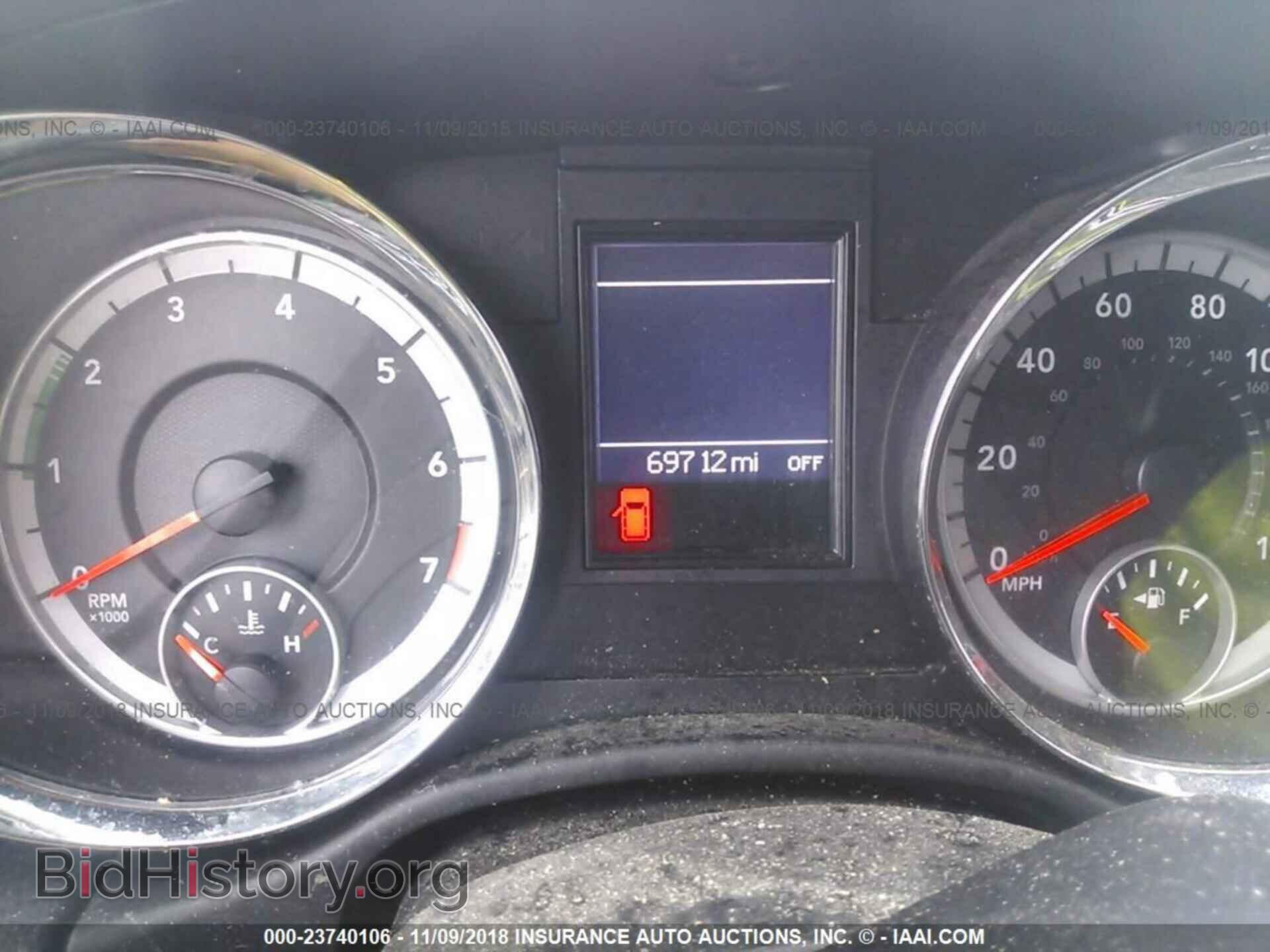 2012 Dodge Durango - VIN: 1C4RDJAG4CC336220 - Photo 7