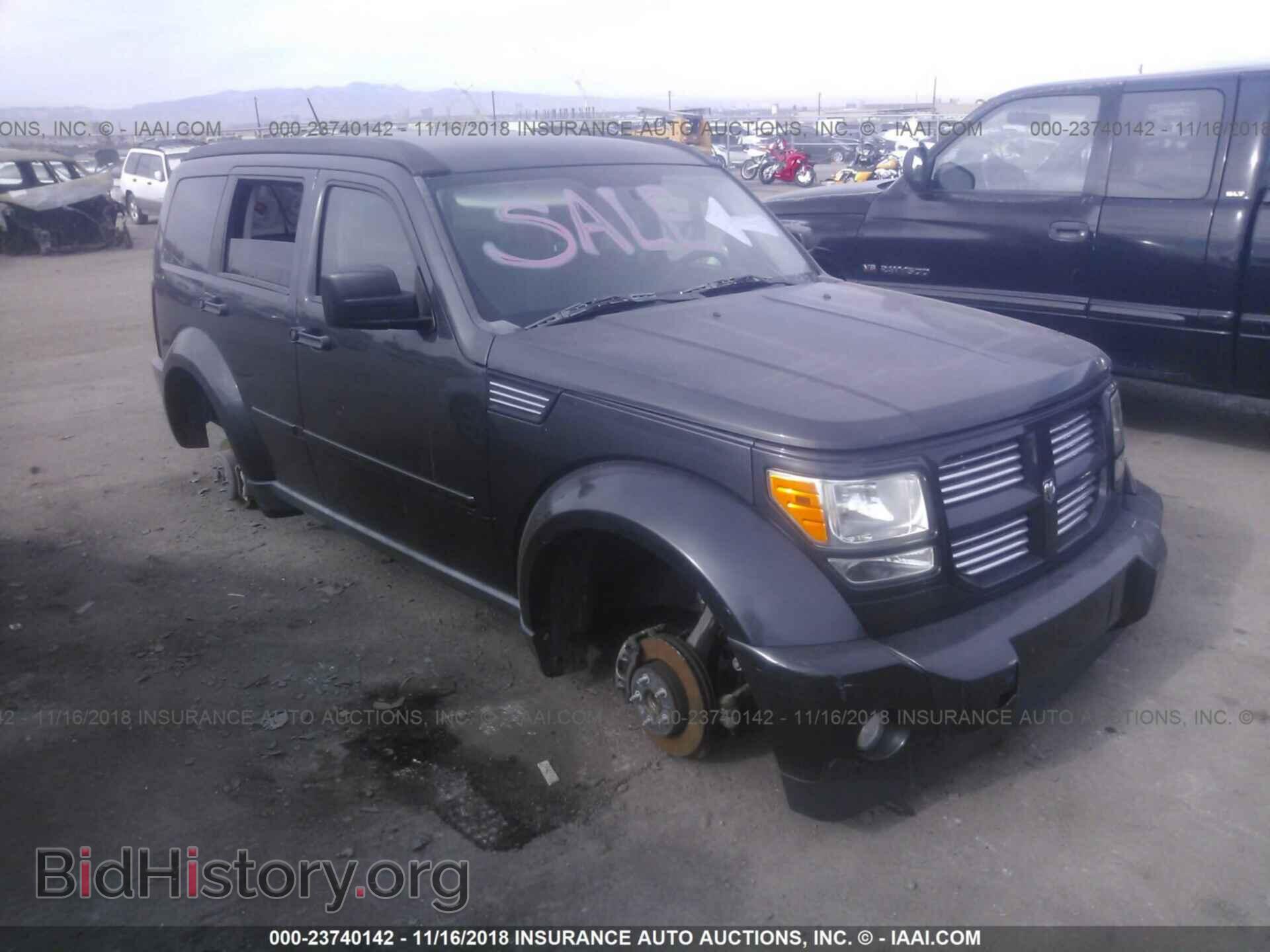 Фотография 1D4PT4GK4BW587147 - DODGE NITRO 2011