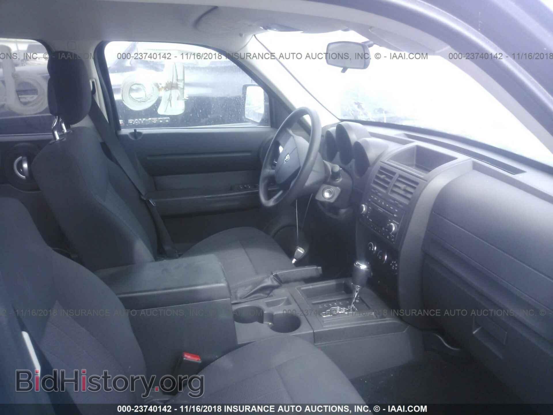 2011 DODGE NITRO - VIN: 1D4PT4GK4BW587147 - Photo 5