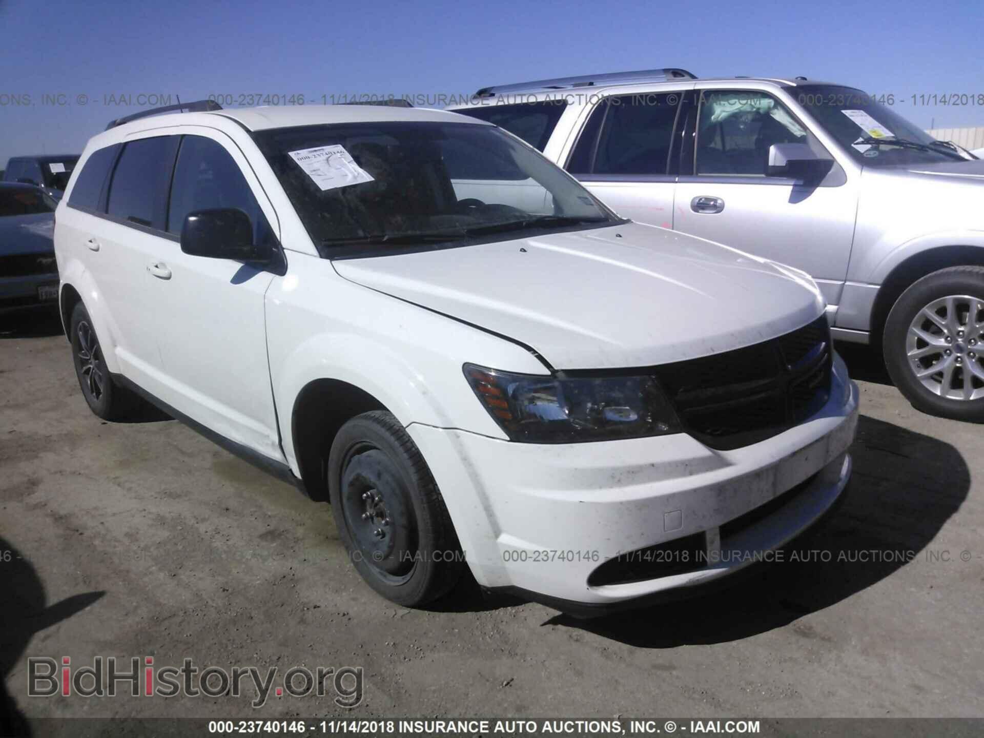 Фотография 3C4PDCAB0HT599954 - DODGE JOURNEY 2017