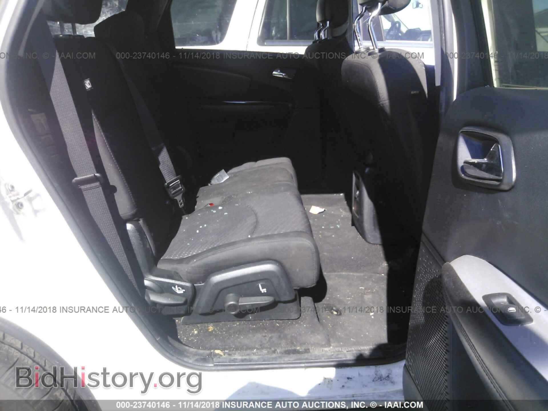 2017 DODGE JOURNEY - VIN: 3C4PDCAB0HT599954 - Фото 8