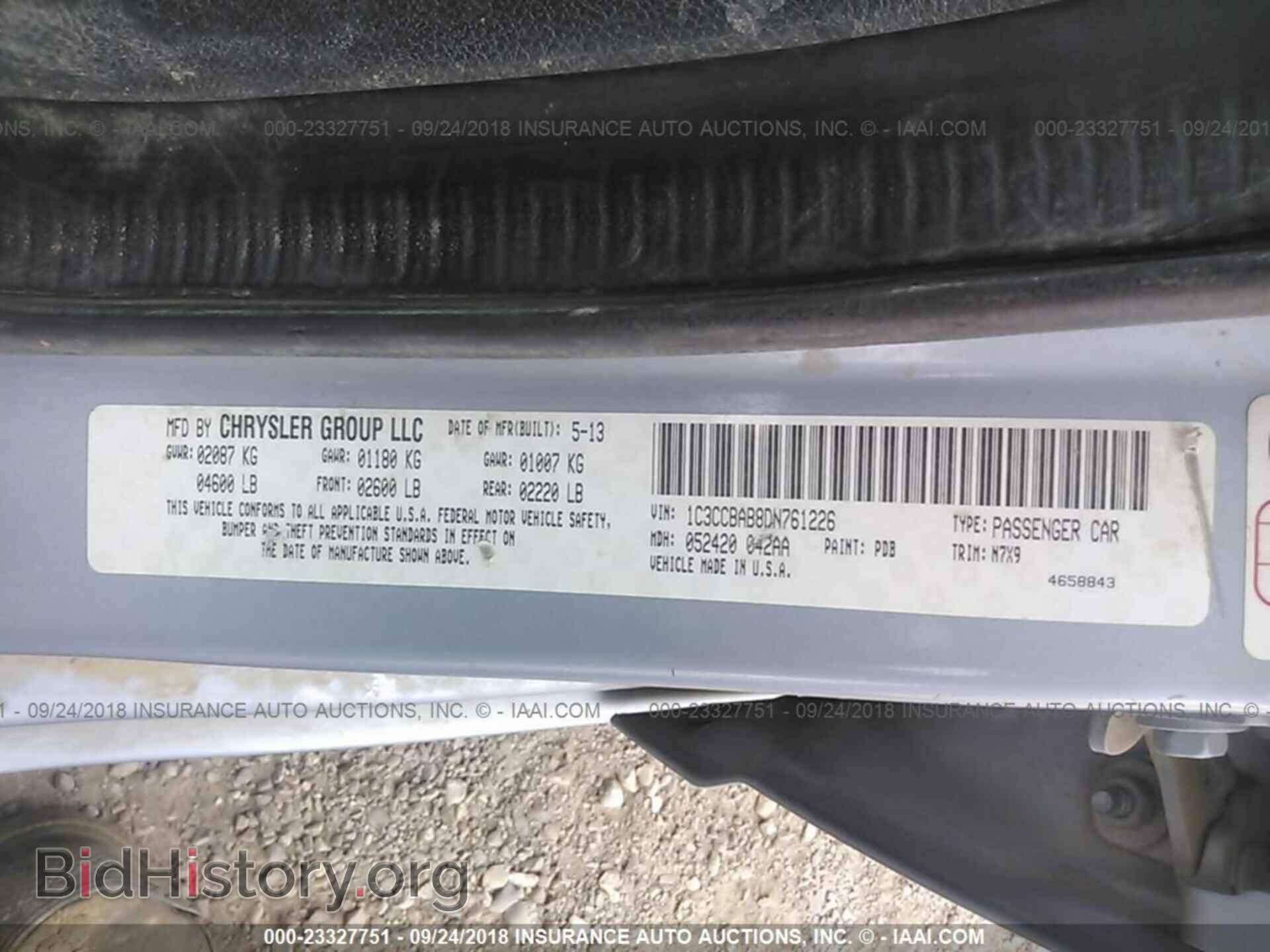 2013 CHRYSLER 200 - VIN: 1C3CCBAB8DN761226 - Photo 9