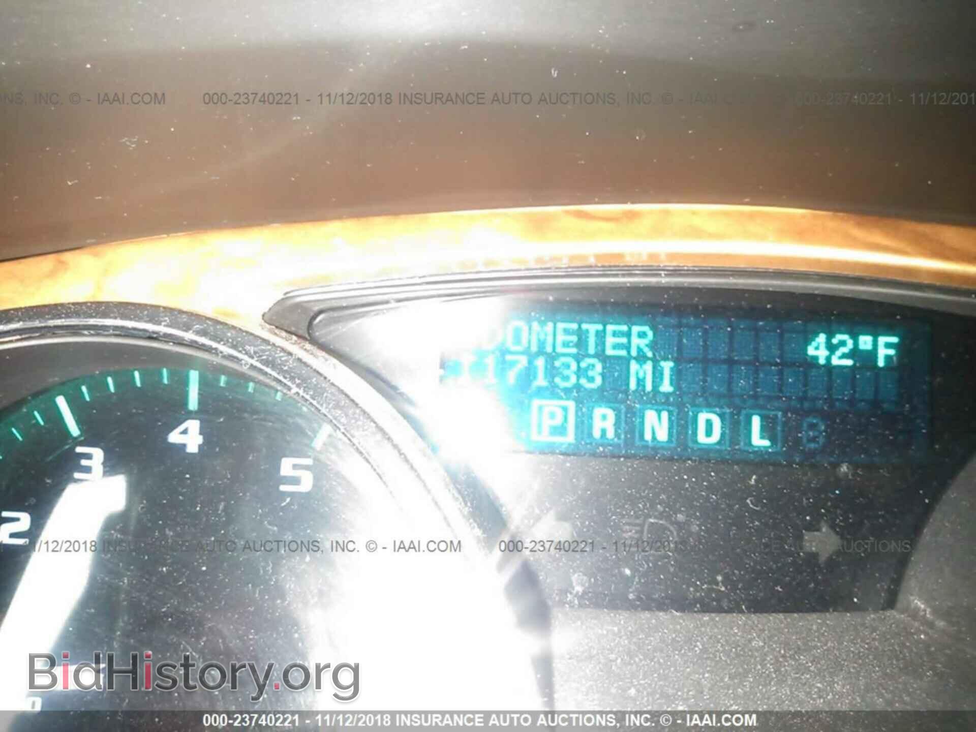2012 BUICK ENCLAVE - VIN: 5GAKVCEDXCJ176870 - Photo 7