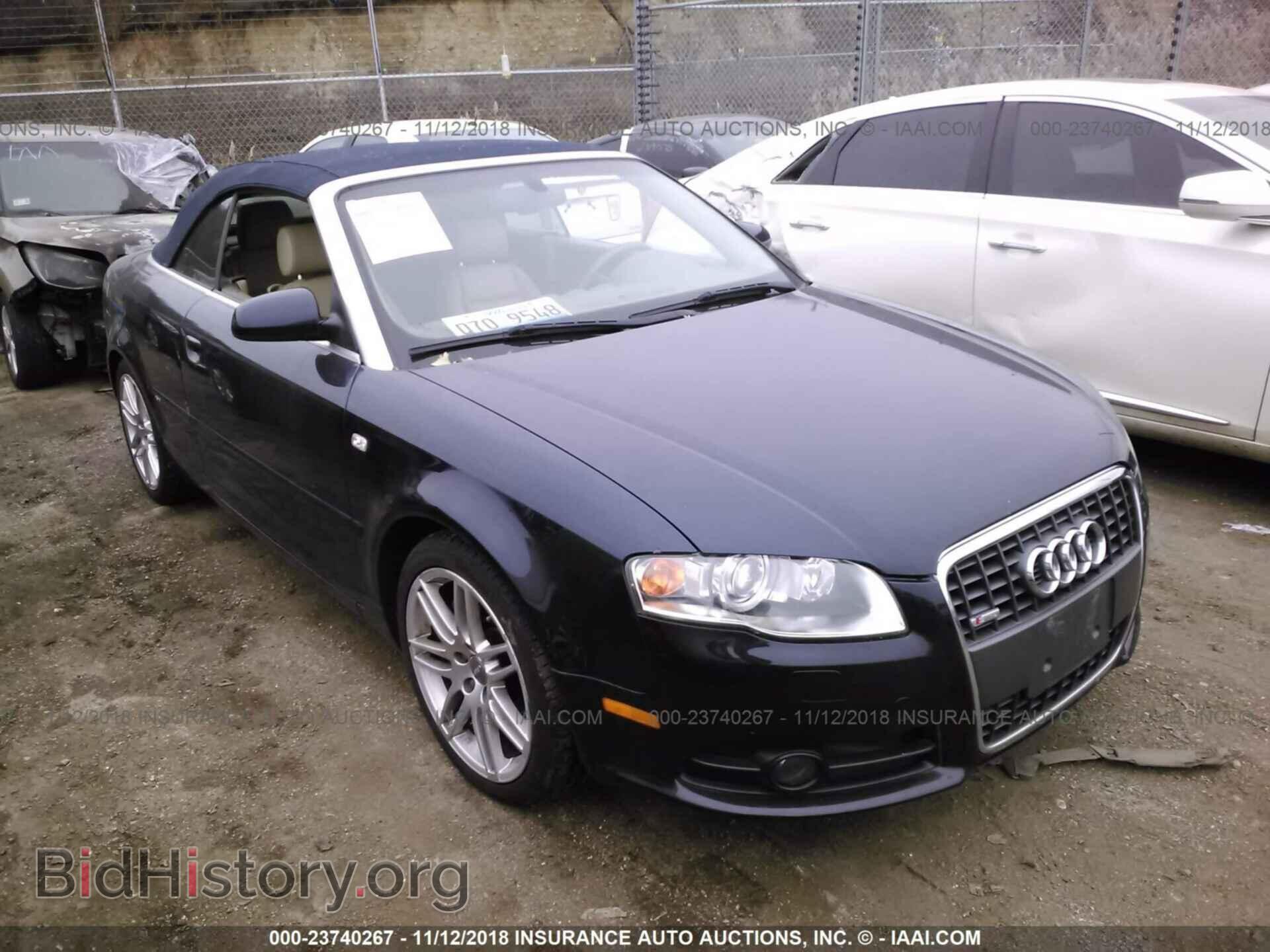 Фотография WAUDF48H19K011282 - AUDI A4 2009