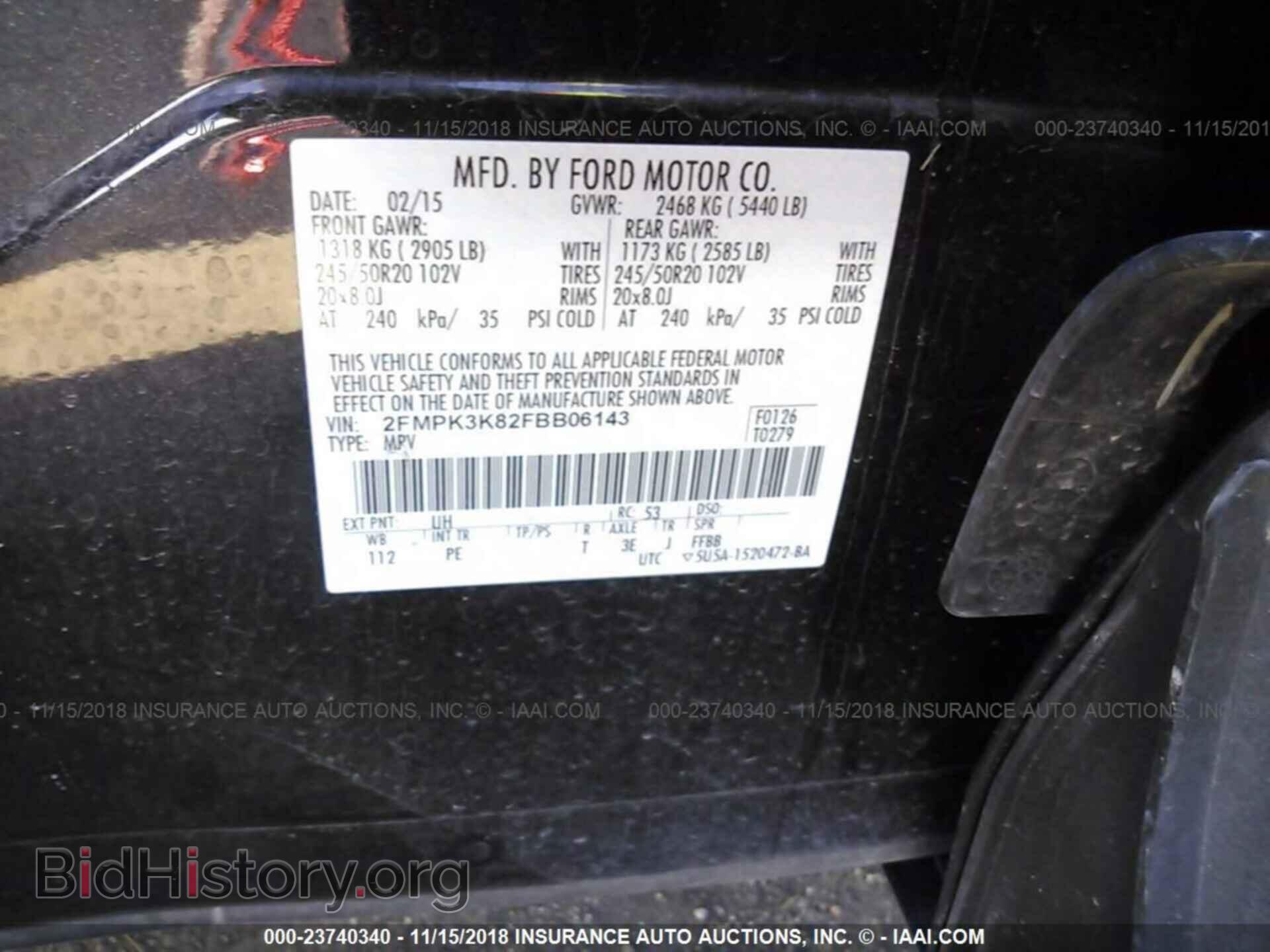 2015 FORD EDGE - VIN: 2FMPK3K82FBB06143 - Photo 9