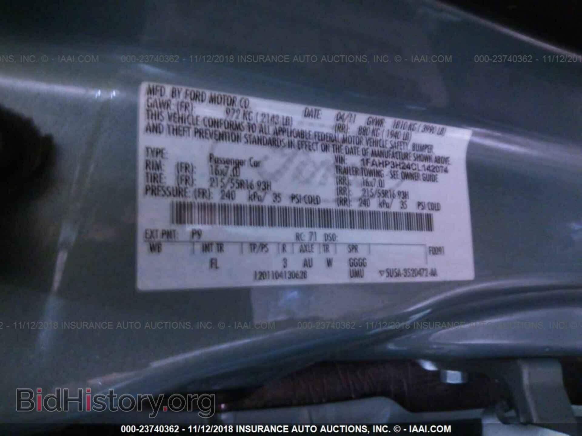 2012 Ford Focus - VIN: 1FAHP3H24CL142074 - Photo 9