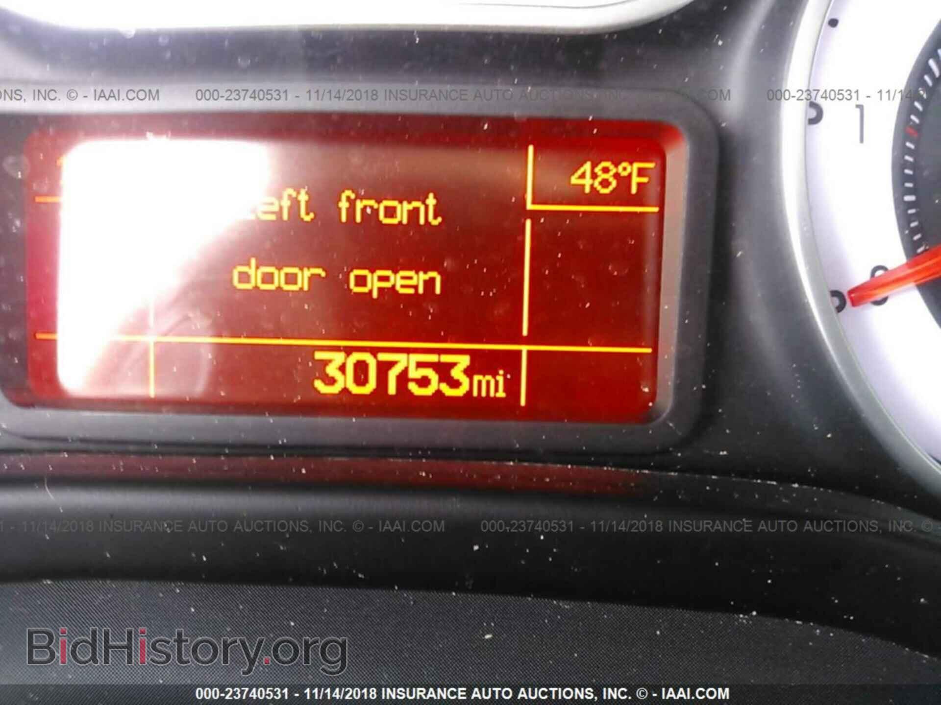 2014 Fiat 500l - VIN: ZFBCFADH9EZ013921 - Фото 7