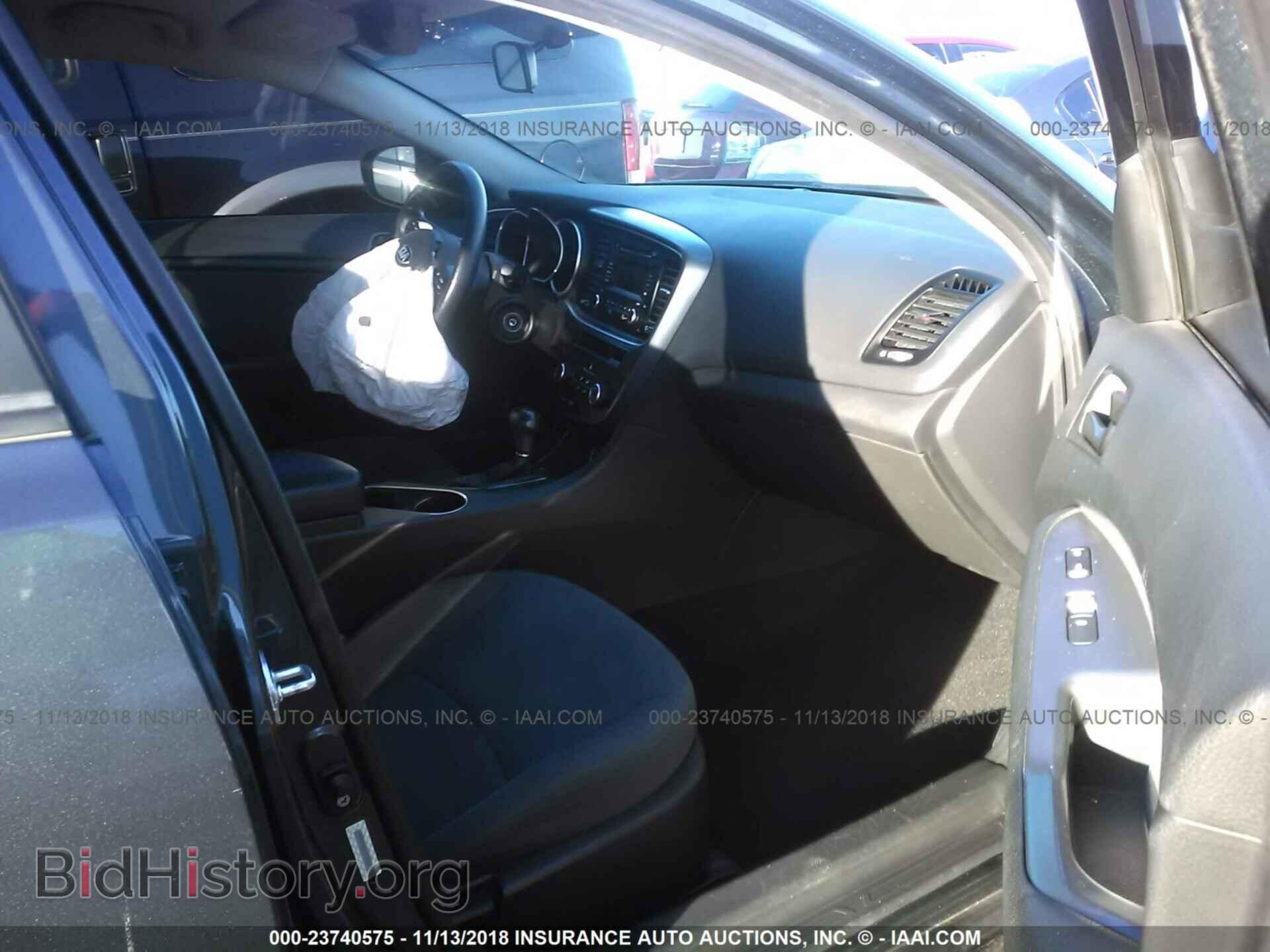 2015 Kia Optima - VIN: KNAGM4A70F5584690 - Фото 5