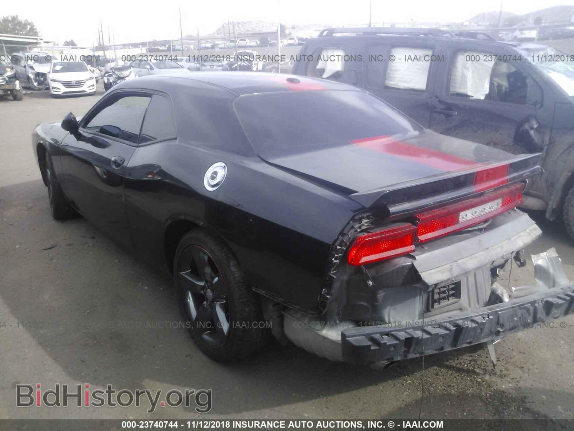 2012 Dodge Challenger - VIN: 2C3CDYAG2CH292086 - Photo 3