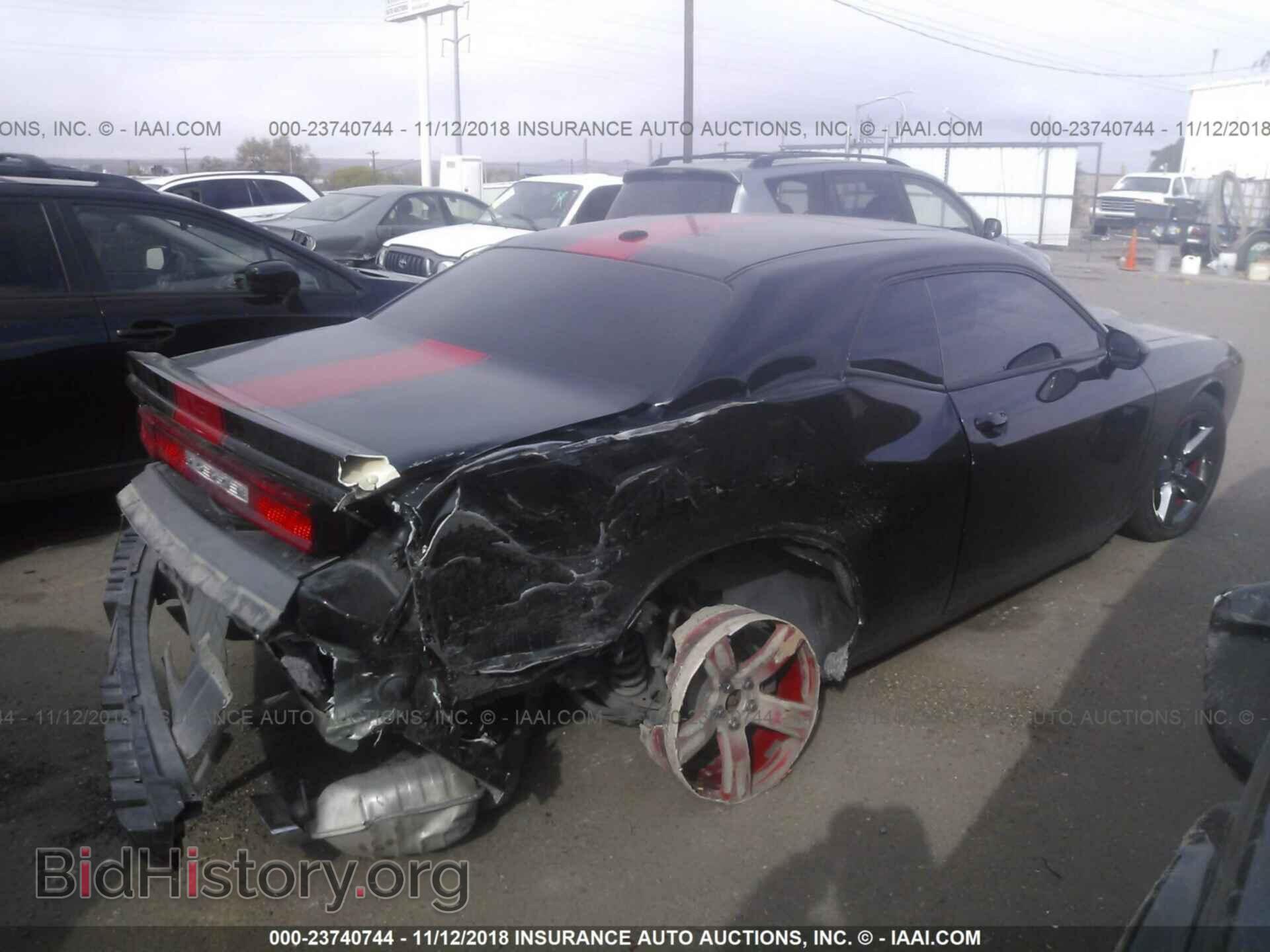 2012 Dodge Challenger - VIN: 2C3CDYAG2CH292086 - Photo 4