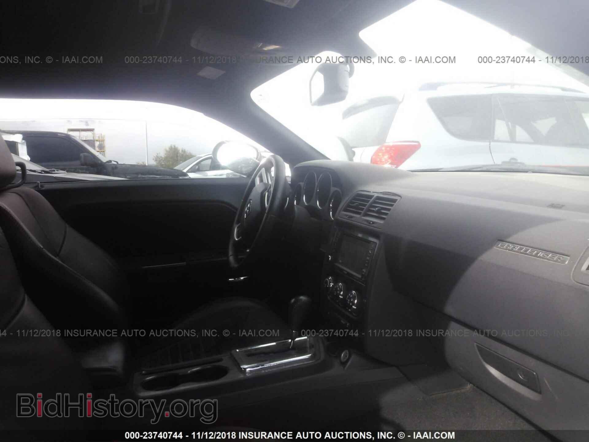 2012 Dodge Challenger - VIN: 2C3CDYAG2CH292086 - Photo 5