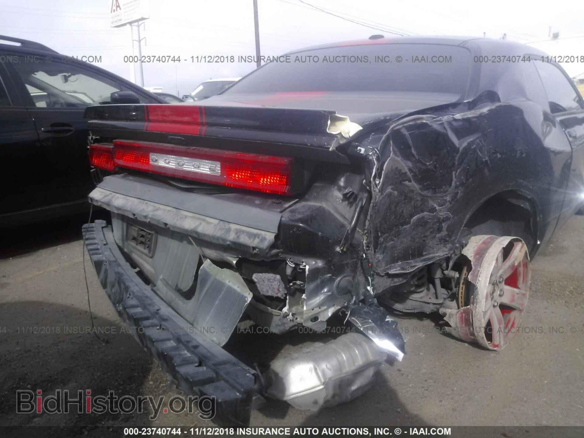 2012 Dodge Challenger - VIN: 2C3CDYAG2CH292086 - Photo 6