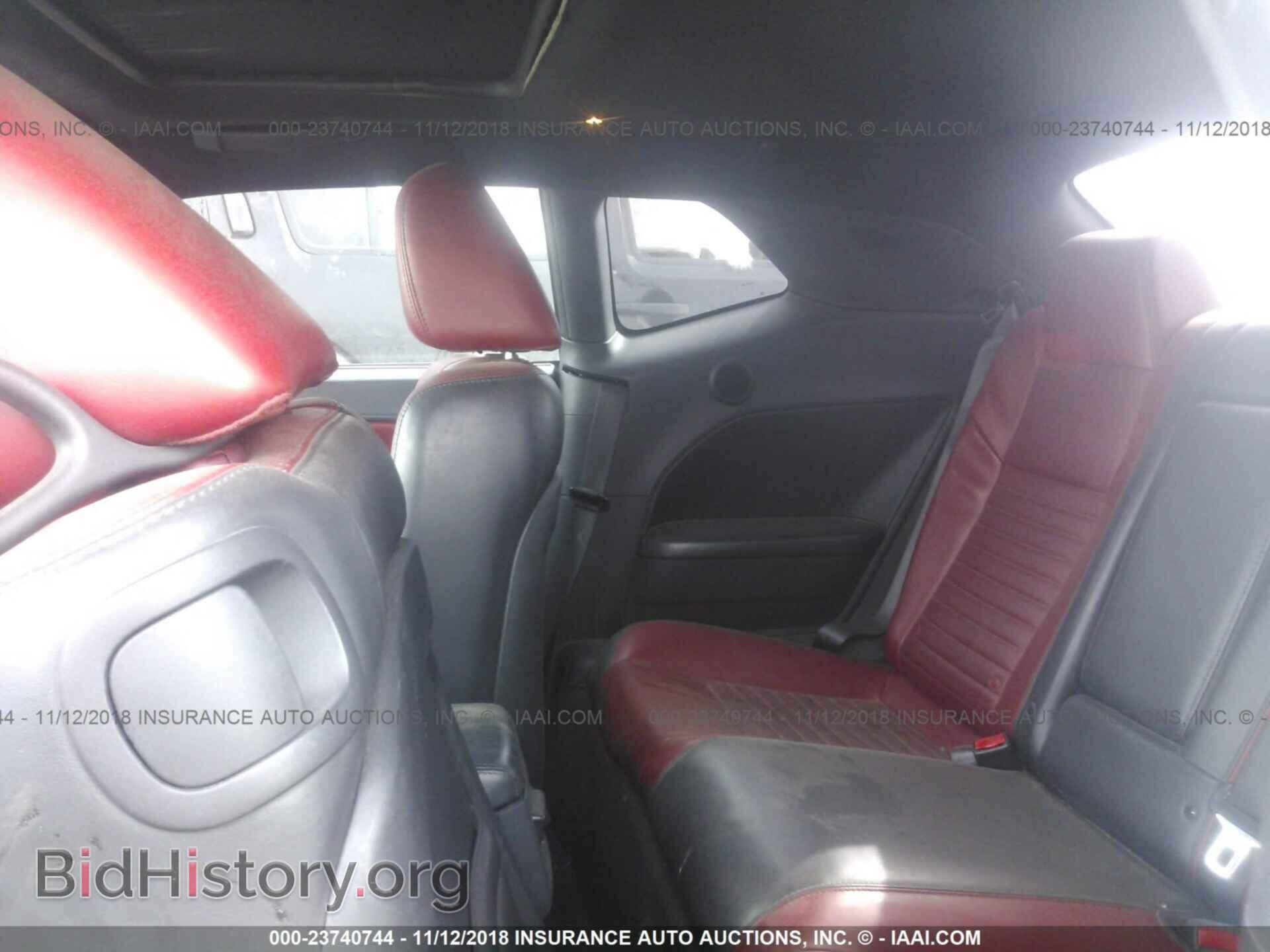 2012 Dodge Challenger - VIN: 2C3CDYAG2CH292086 - Photo 8