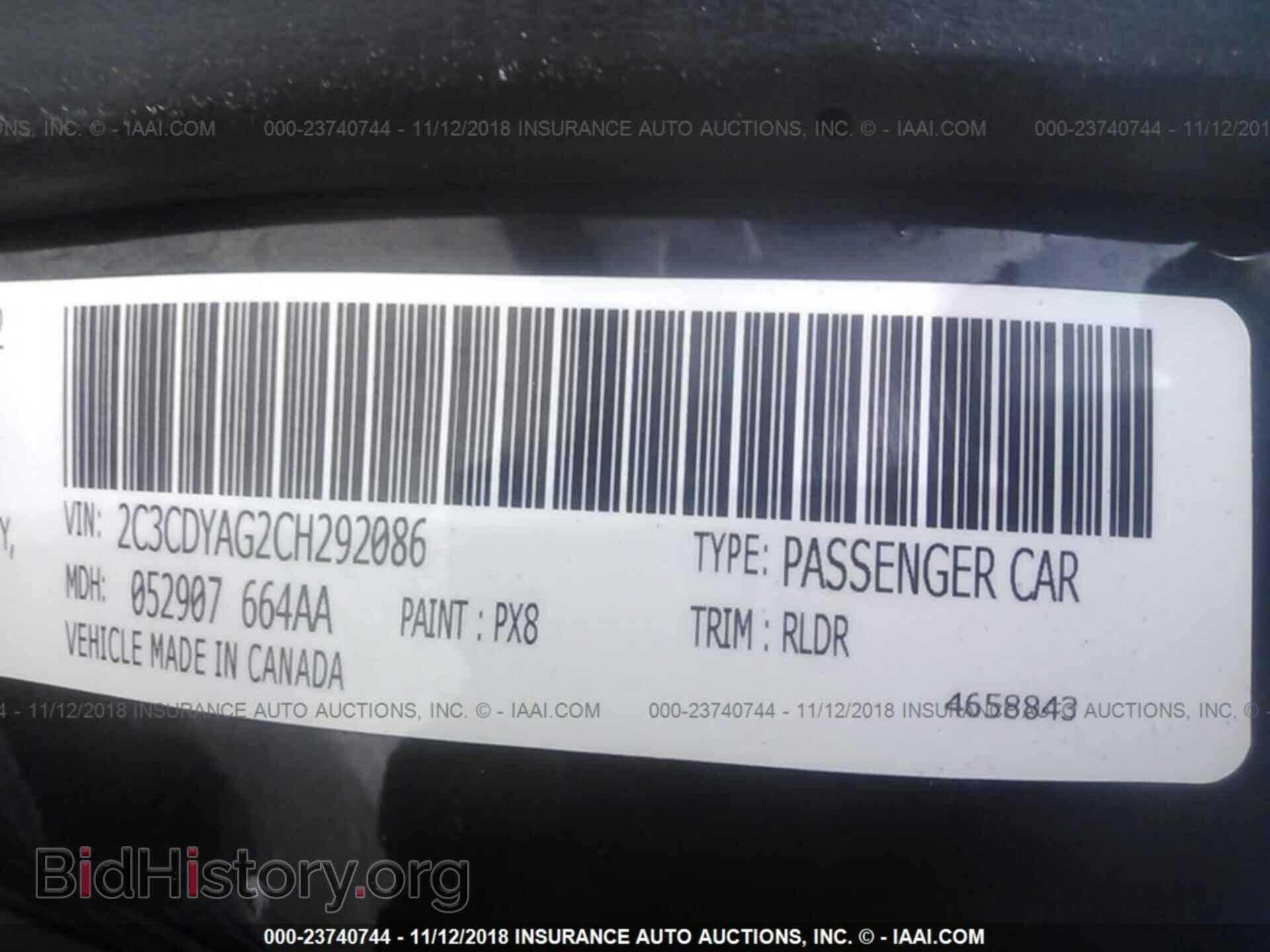 2012 Dodge Challenger - VIN: 2C3CDYAG2CH292086 - Photo 9
