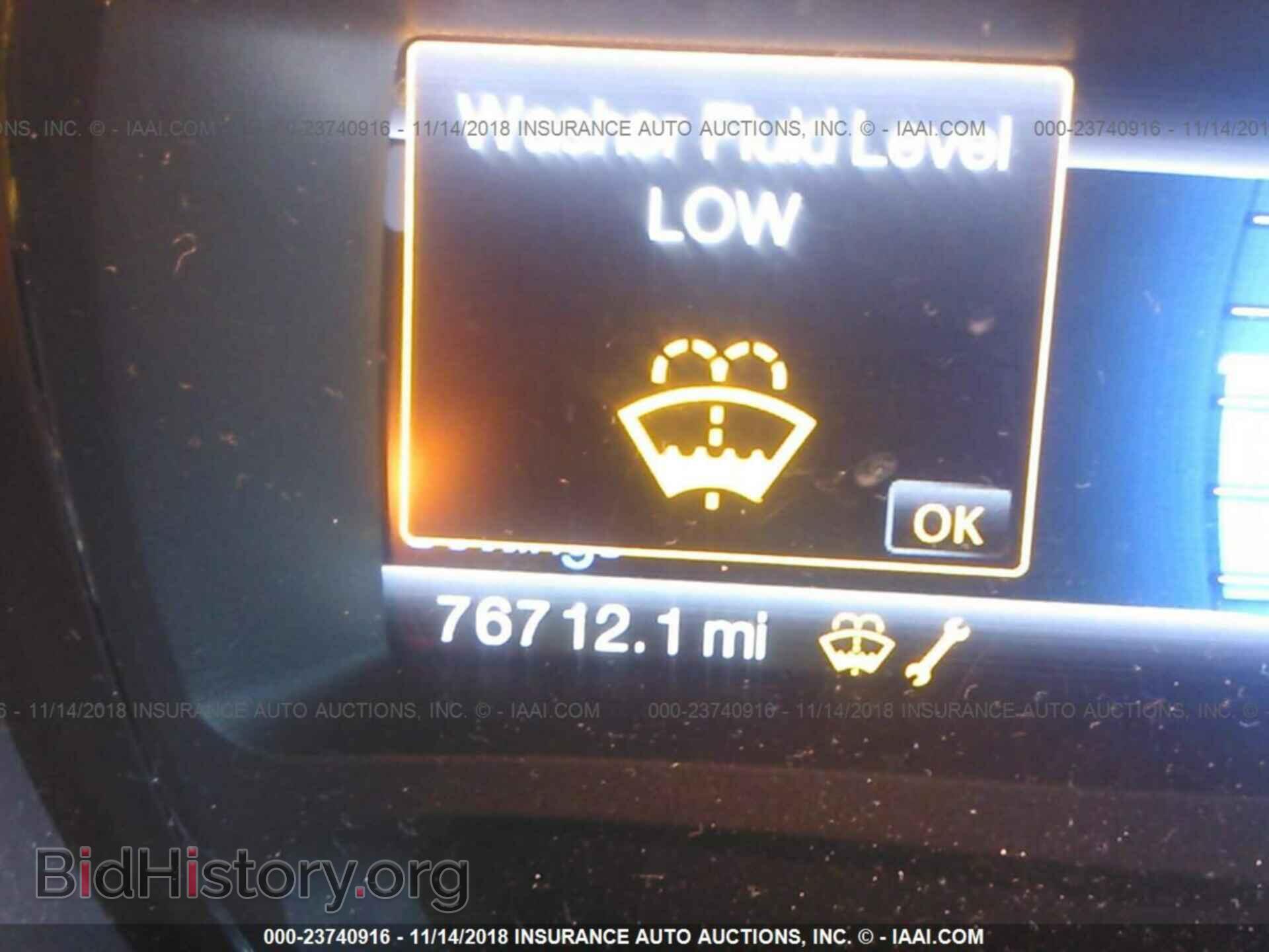 2014 Ford Edge - VIN: 2FMDK3JC5EBB29424 - Фото 7