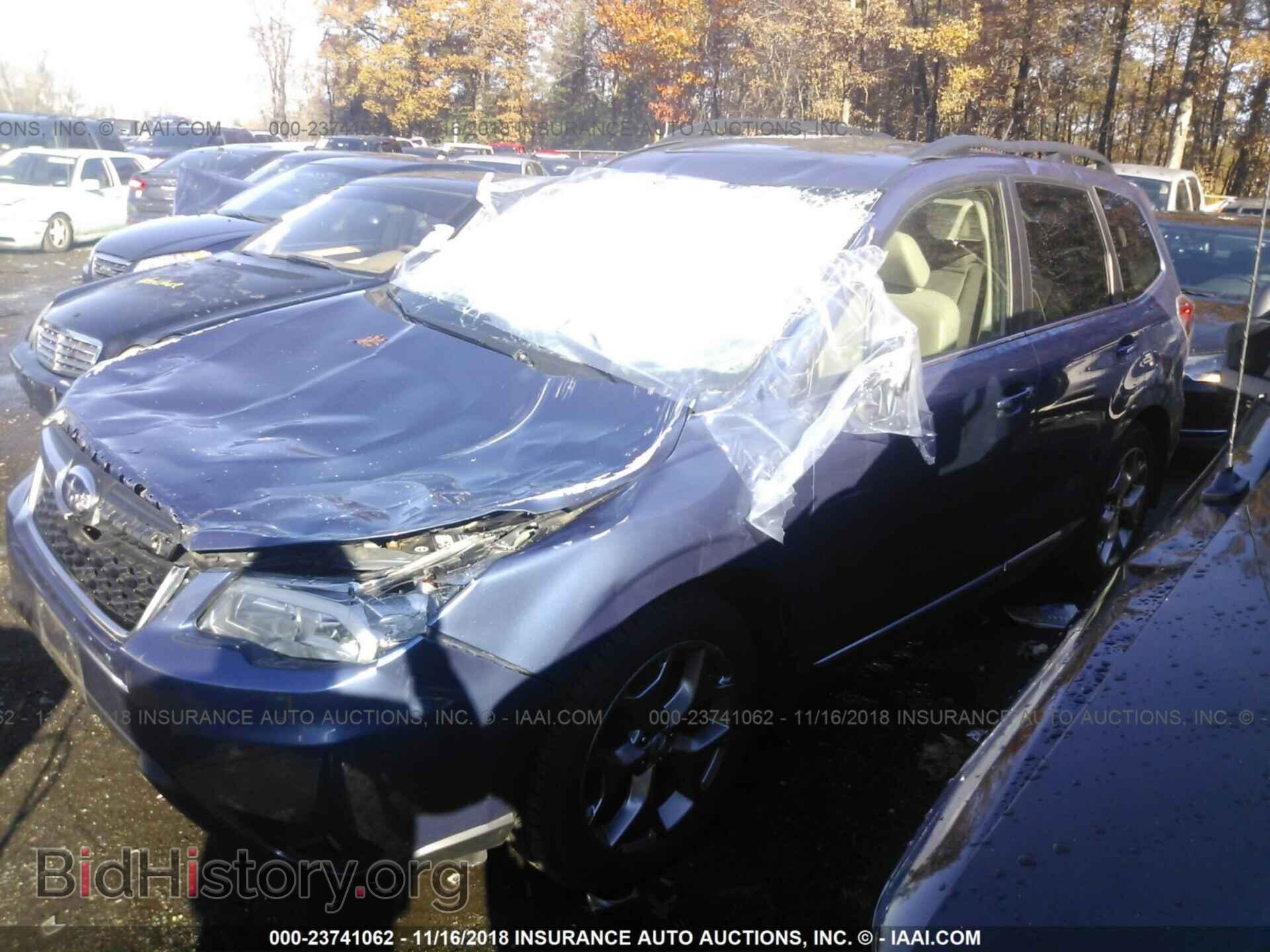 2015 Subaru Forester - VIN: JF2SJAWC3FH509881 - Фото 2