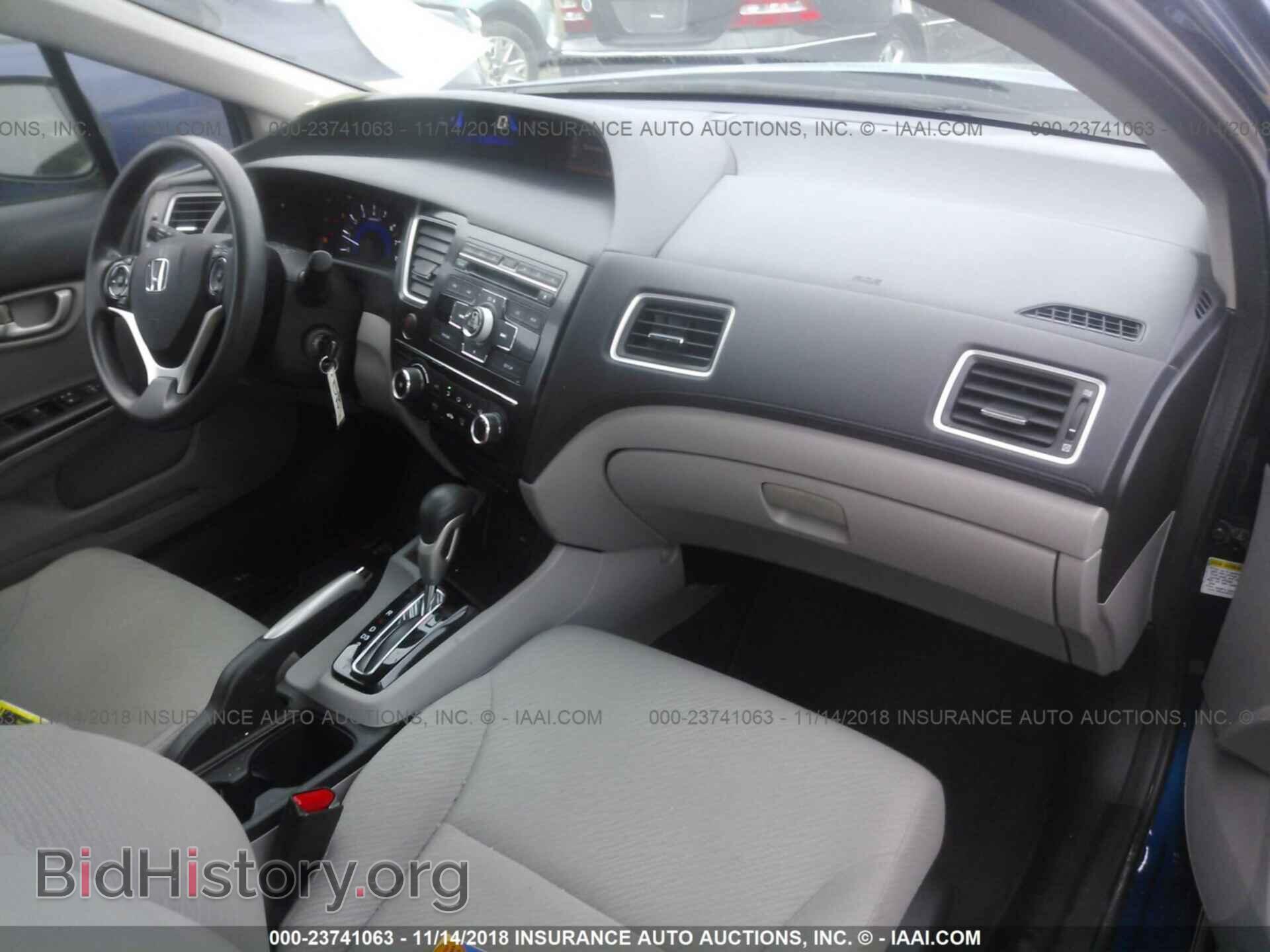2013 Honda Civic - VIN: 19XFB2F50DE272919 - Фото 5