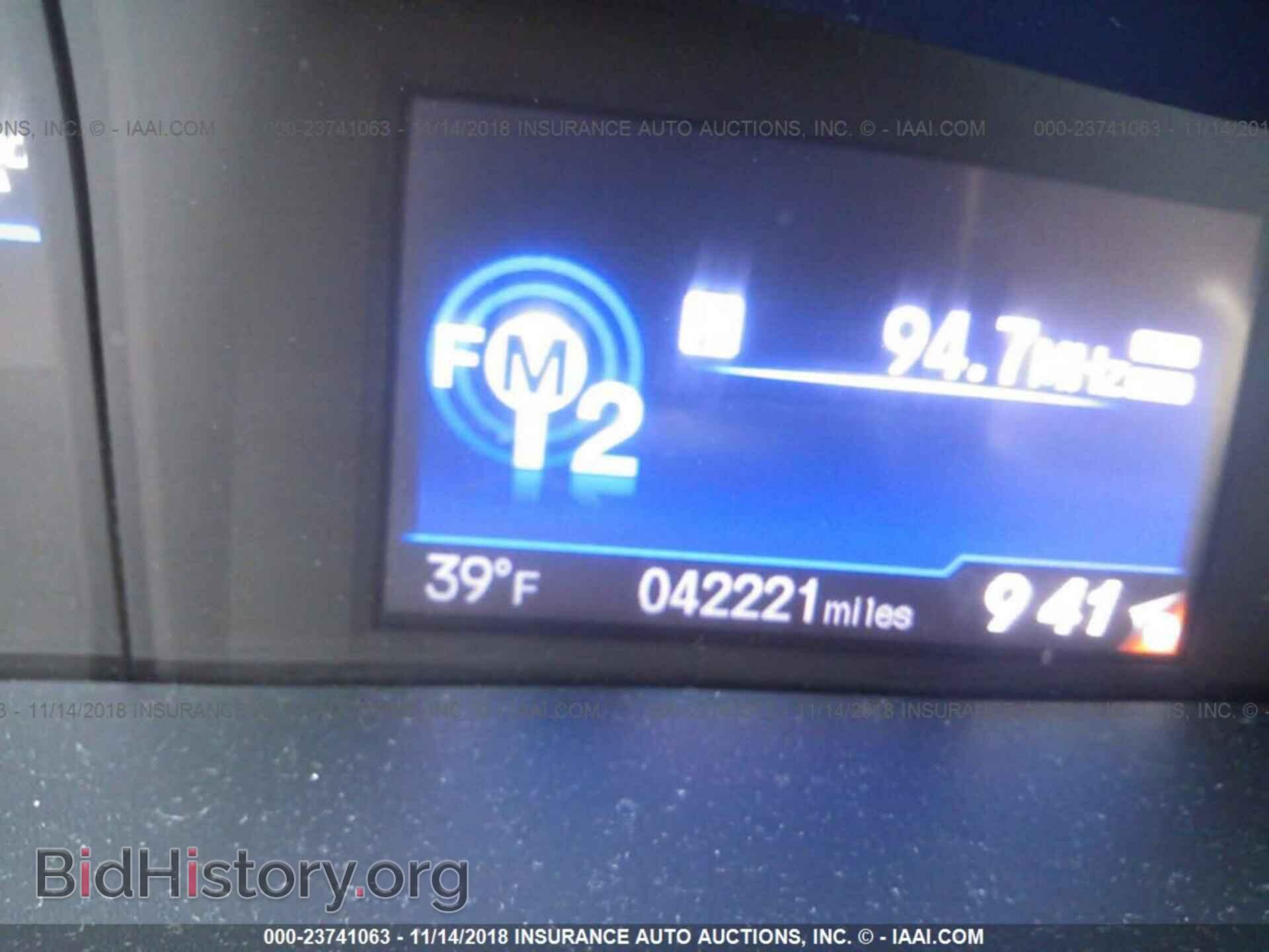 2013 Honda Civic - VIN: 19XFB2F50DE272919 - Фото 7