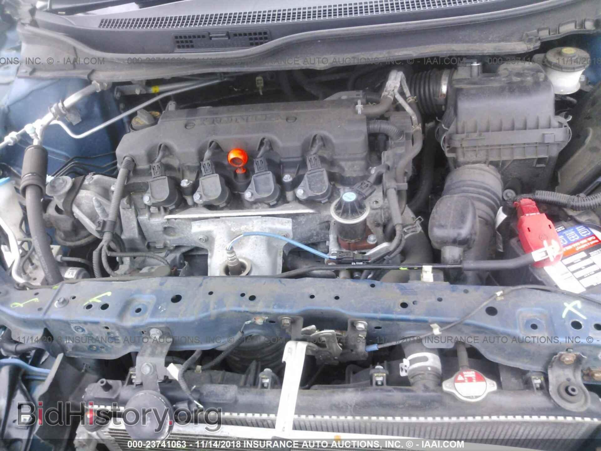 2013 Honda Civic - VIN: 19XFB2F50DE272919 - Фото 10